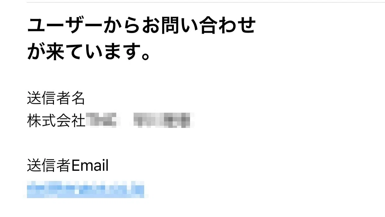 5年間、noteを続けてみたら予想外の未来が待っていた｜ふくちゃん