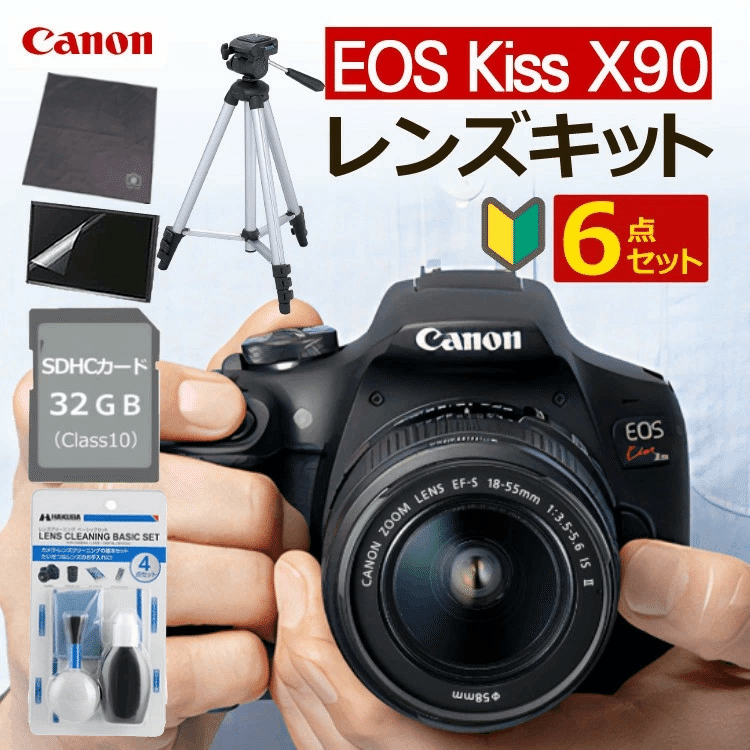 新品/ キヤノン (Canon) EOS Kiss X90 ブラック デジタルカメラ
