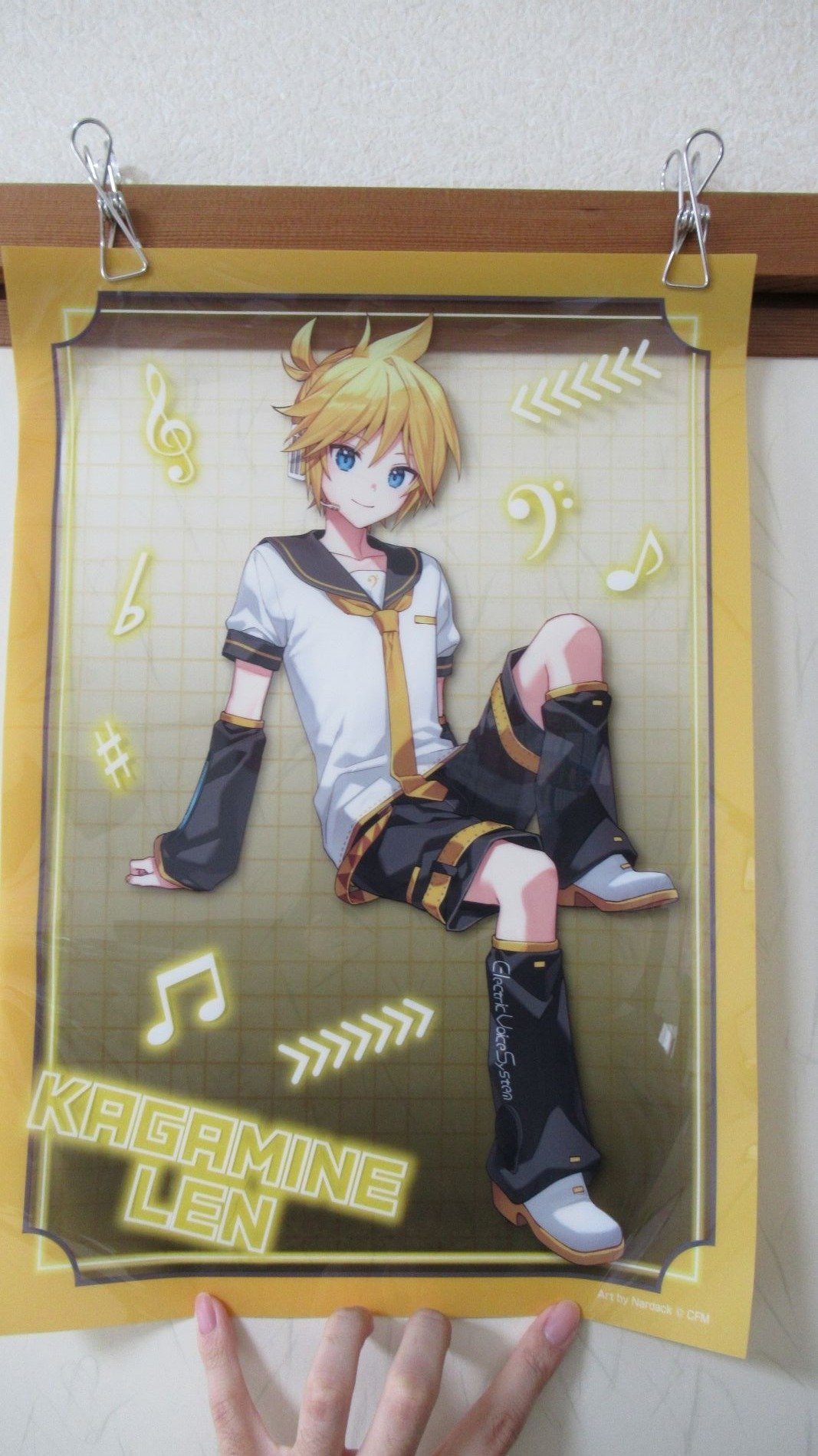 ぬーどるストッパー】鏡音レンにつられてくじを引いた話｜ごろう