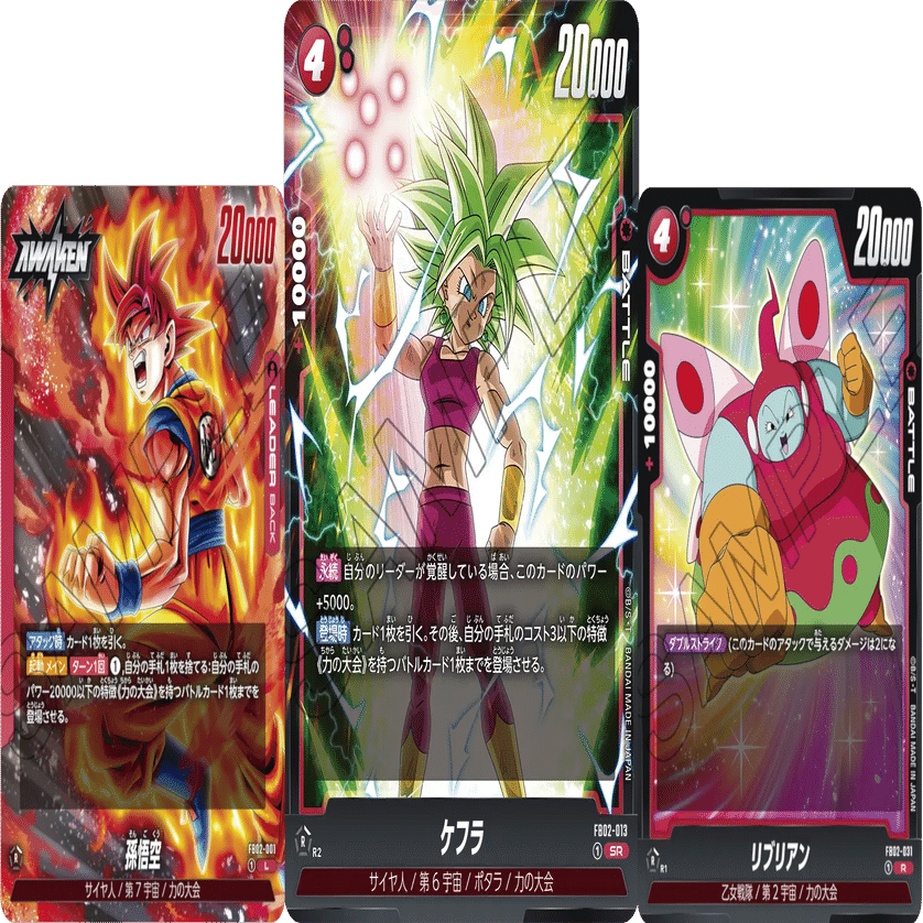 1年間無課金でデジタル版ドラゴンボールフュージョンワールドをやった