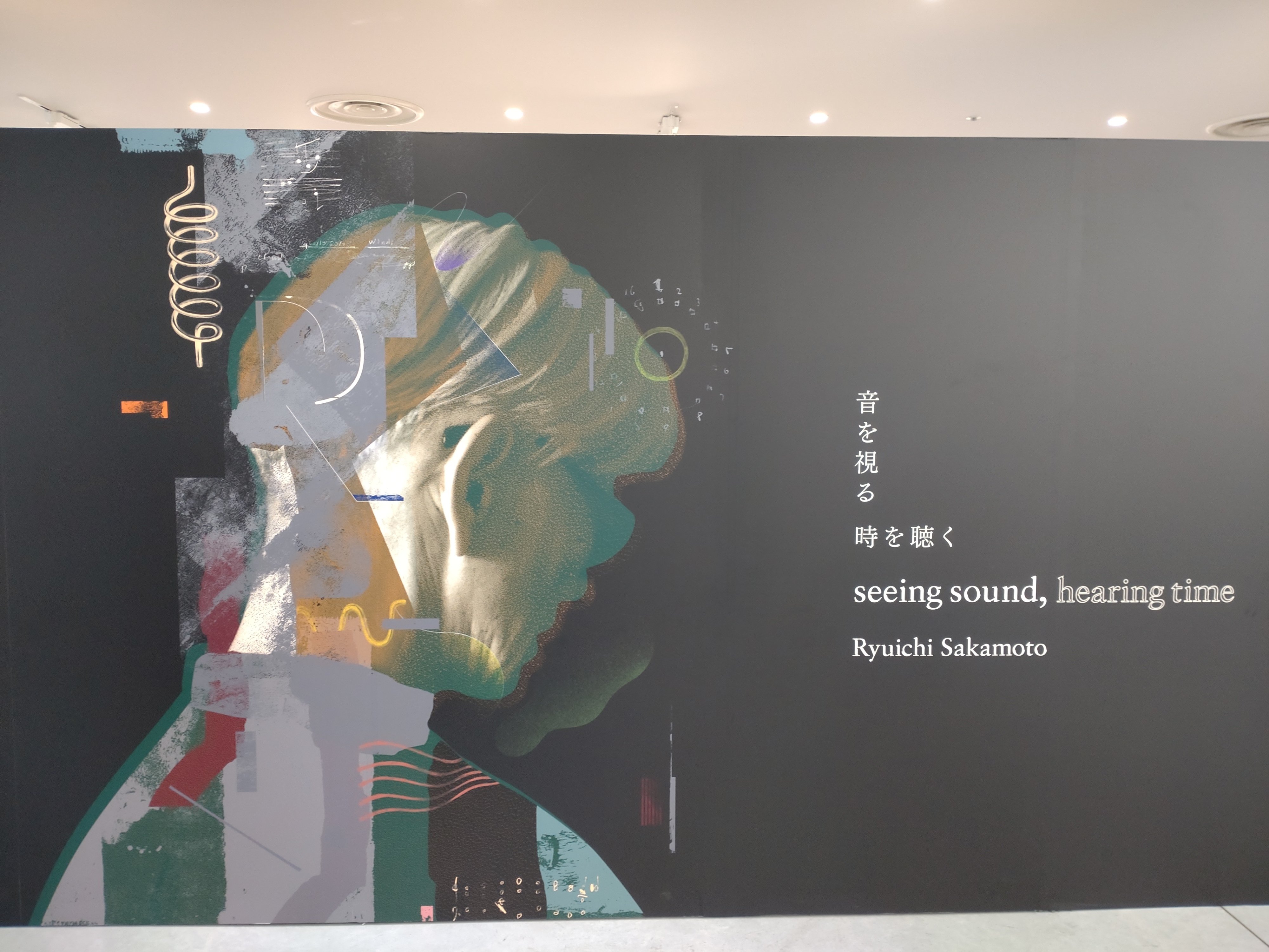 初音ミク展示会　鏡音リン　缶バッジ 2025年度のオーディオショー 初音ミク展示会 鏡音リン 缶バッジ