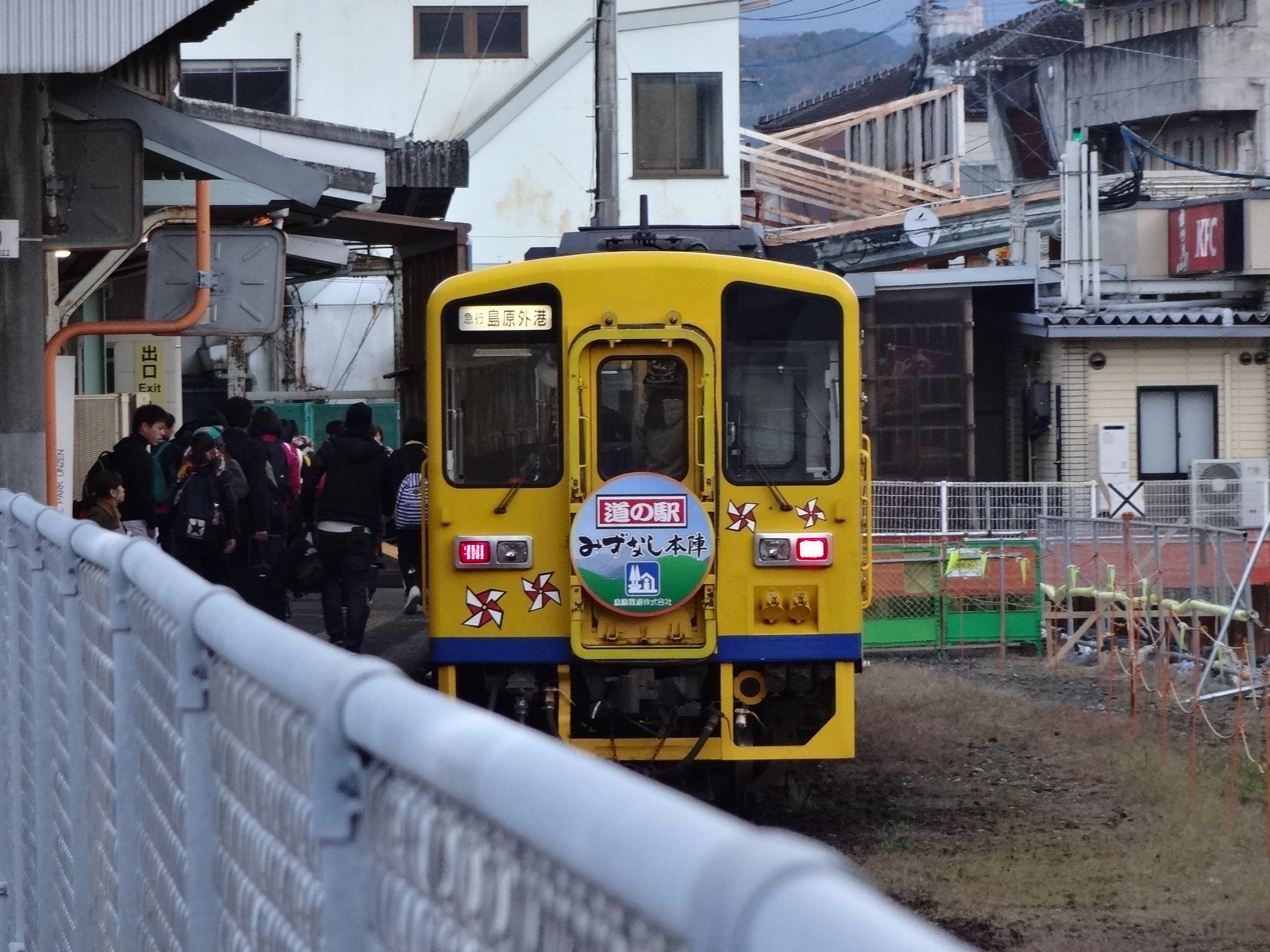 長崎県諫早市にある、九州旅客鉄道（JR九州）｜いさはやひろし