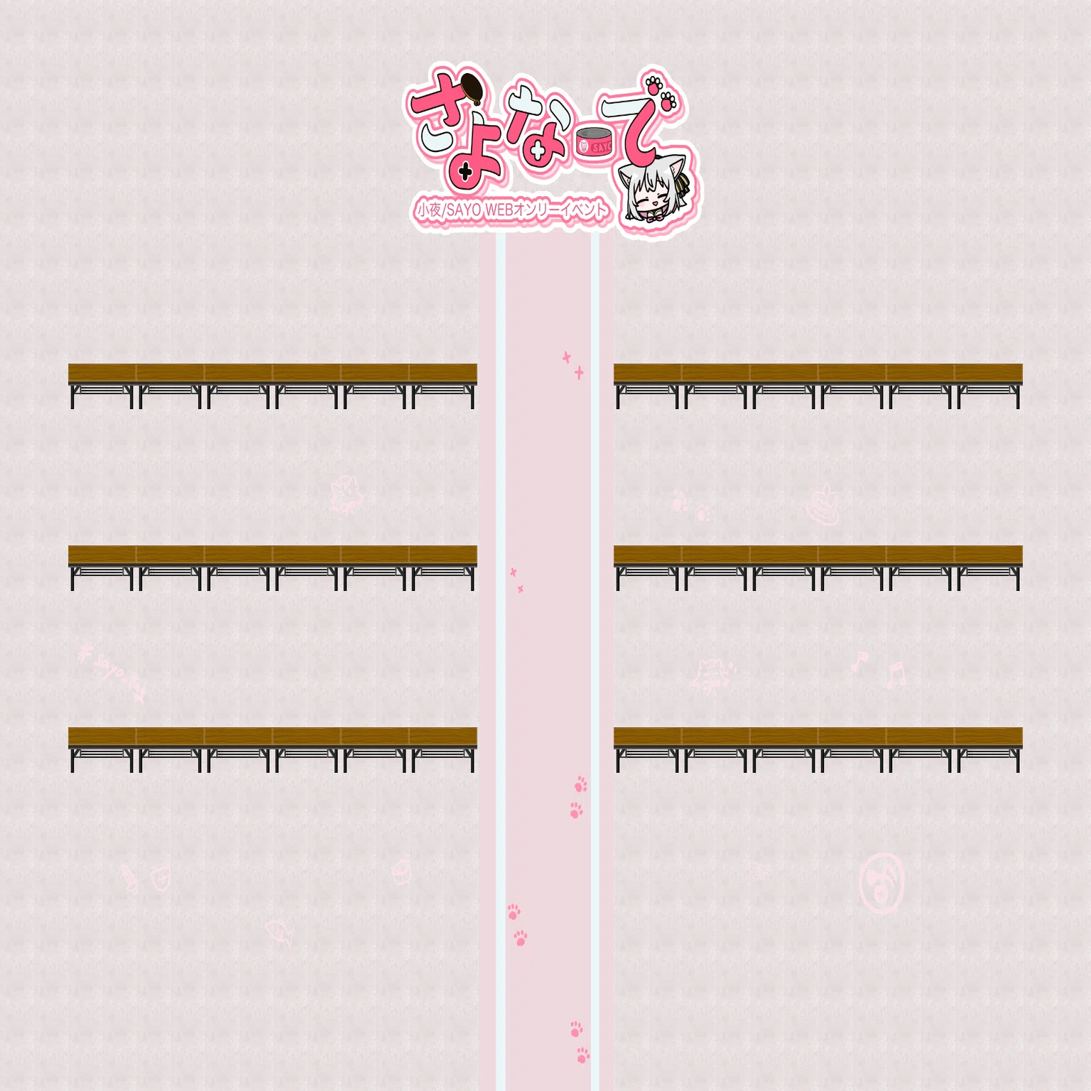 主催レポ】小夜/SAYO WEBオンリー さよなーで開催までのあれこれ 