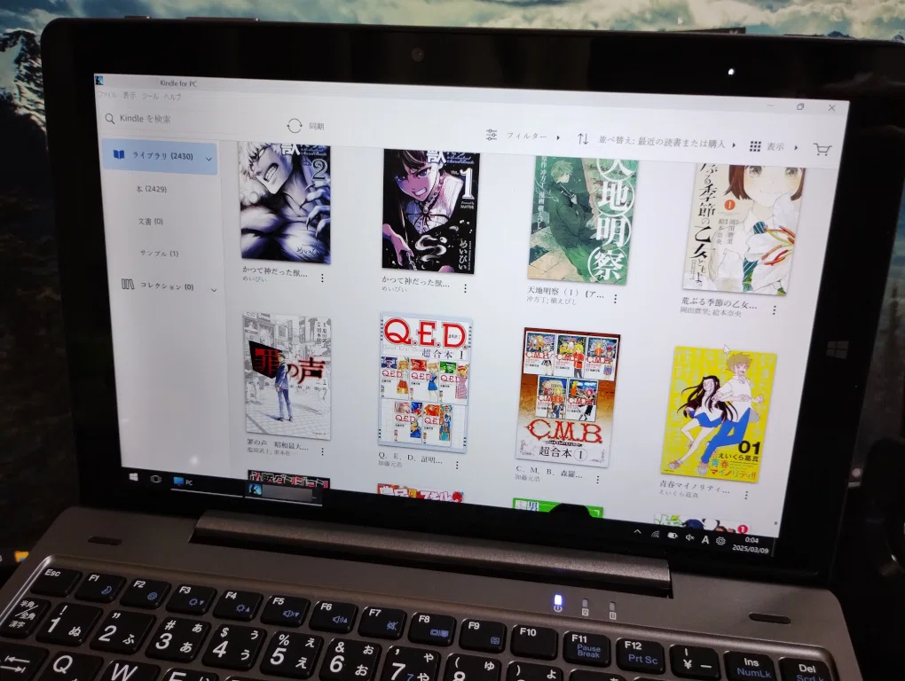 アスコン AT-08のM.2SSD＆Windows11化備忘録｜Dision1110