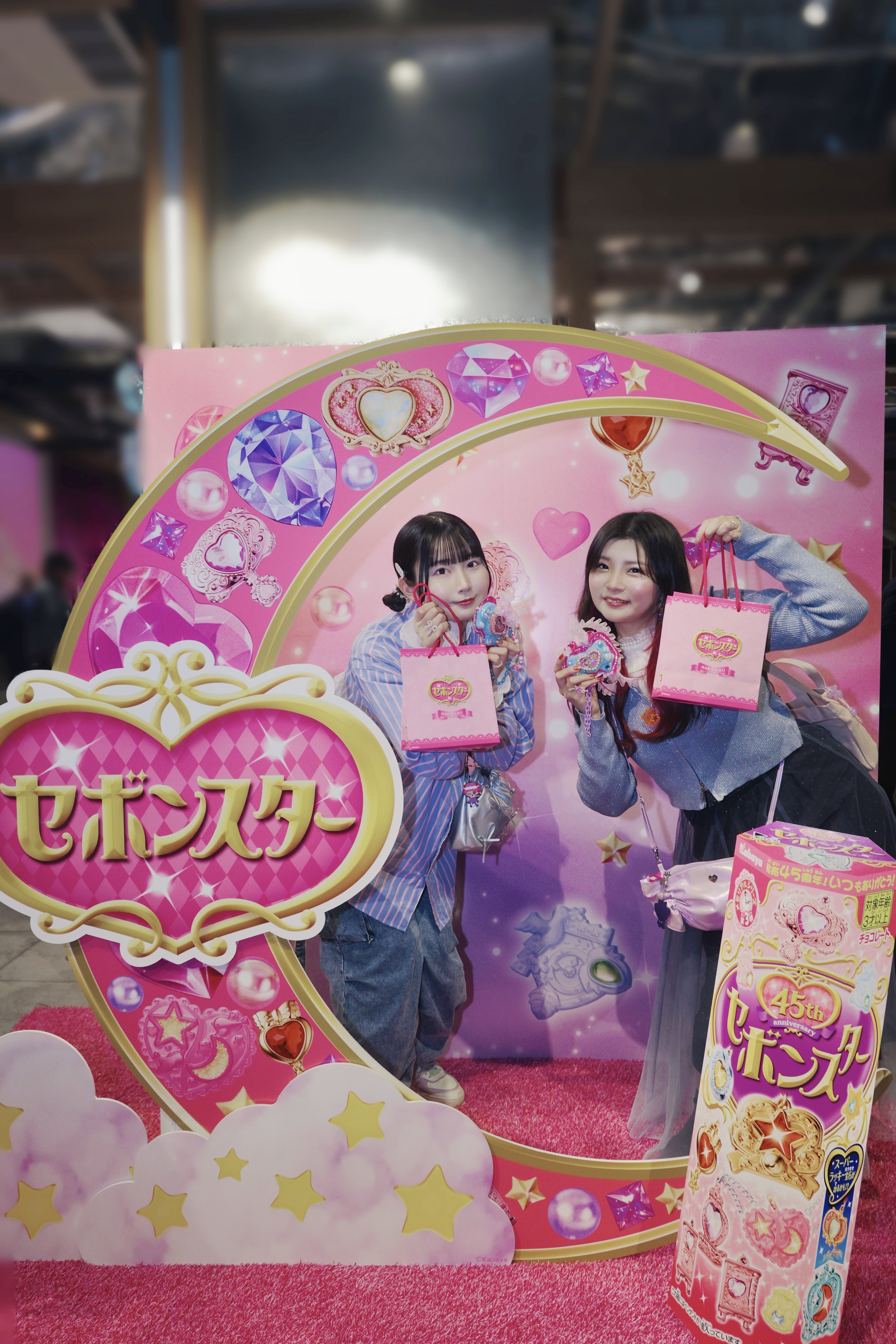 新発売のグミを正直レビュー！ vol.37 特別編】グミのグミを大解剖！ｸﾞ