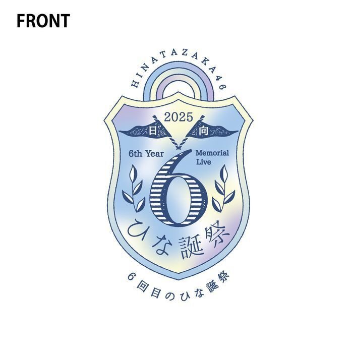 เปิดจอง Hinatazaka46 「6th Year Memorial Live」 & 「Sasaki