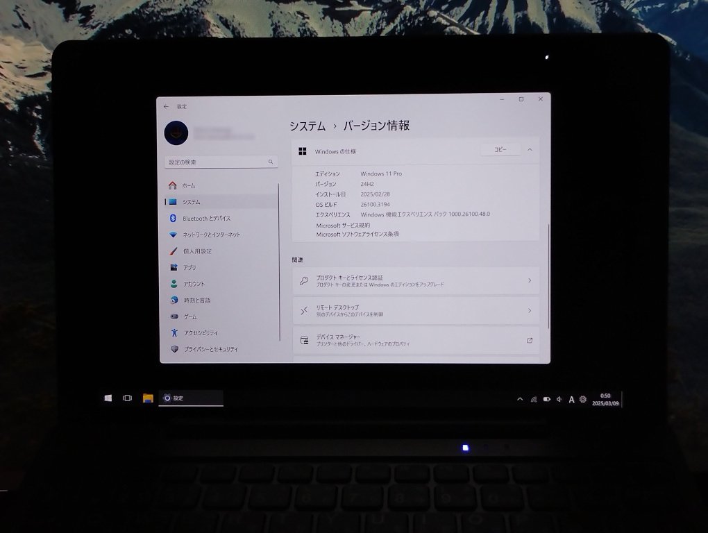 アスコン AT-08のM.2SSD＆Windows11化備忘録｜Dision1110