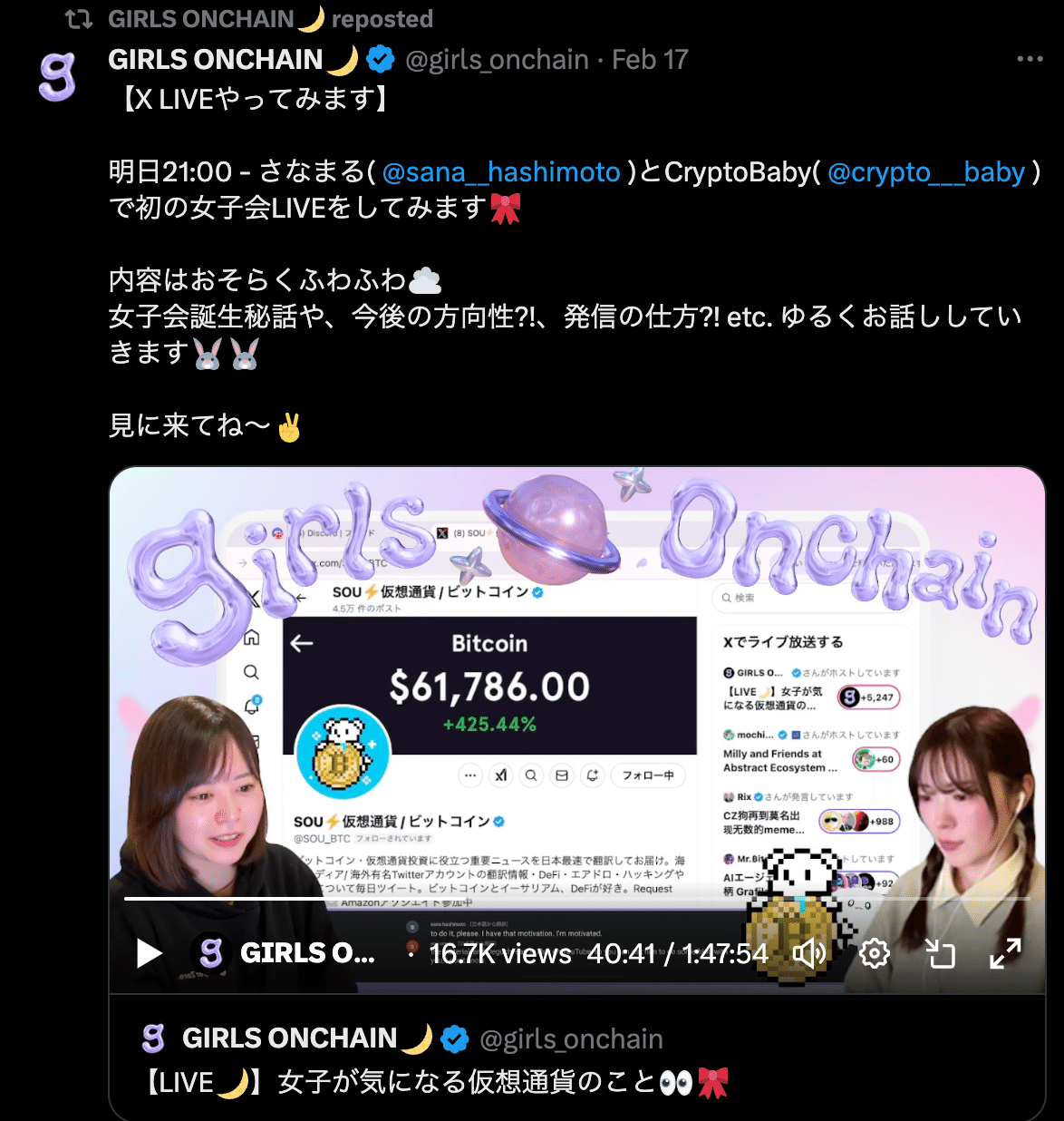 さな(プロフィールお読みください) 大人気『おさかなちゃん』のシリーズが生まれ変わって登場! 0歳