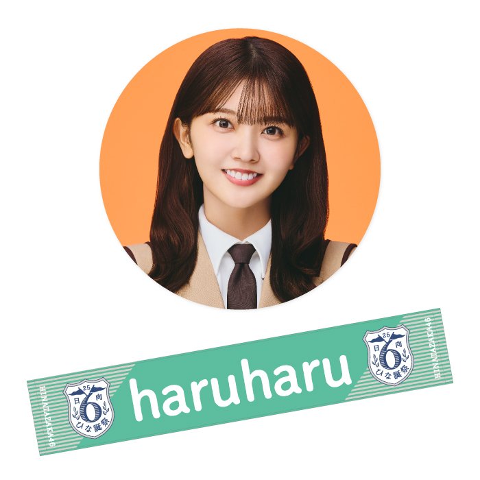 เปิดจอง Hinatazaka46 「6th Year Memorial Live」 & 「Sasaki