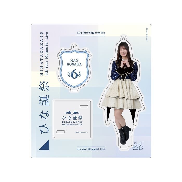 เปิดจอง Hinatazaka46 「6th Year Memorial Live」 & 「Sasaki