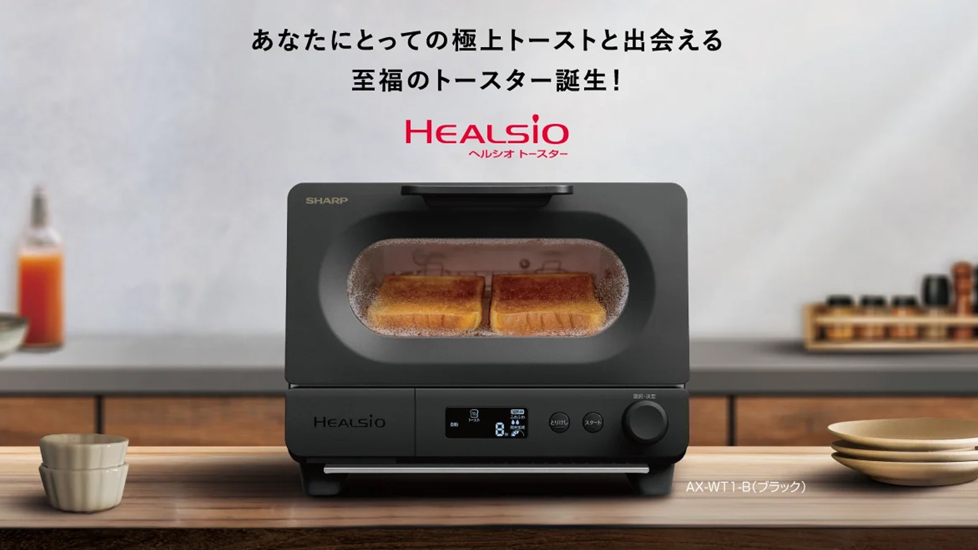 2025年1月に買ってよかったもの｜born ウェブマガジン
