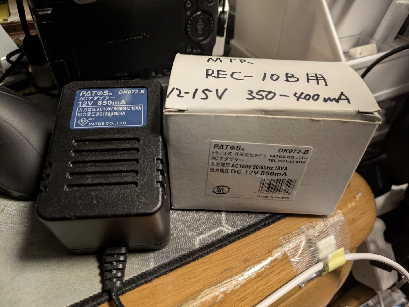 カセットテープMTR MUSIC WORKS REC-10B｜mashiroa 真城亜