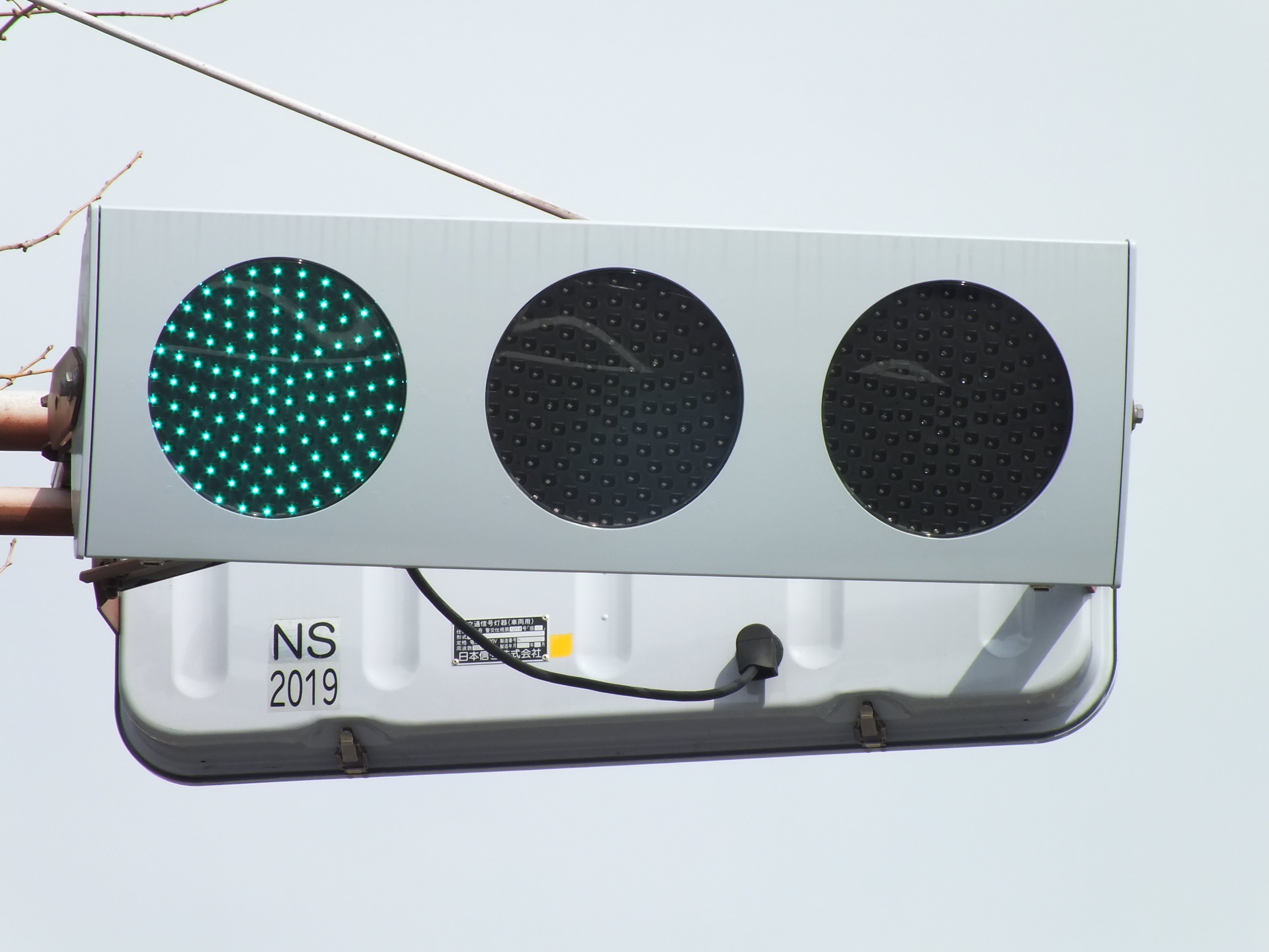 高崎-404】高崎市四ツ屋町にあるホワイト塗装の信号電材低コスト250