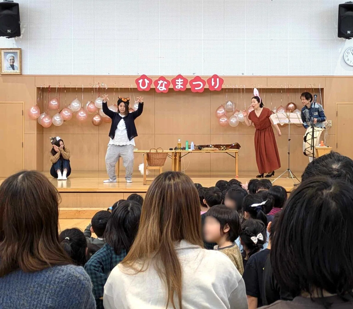 江別市大麻まんまるこども園｜根深夏