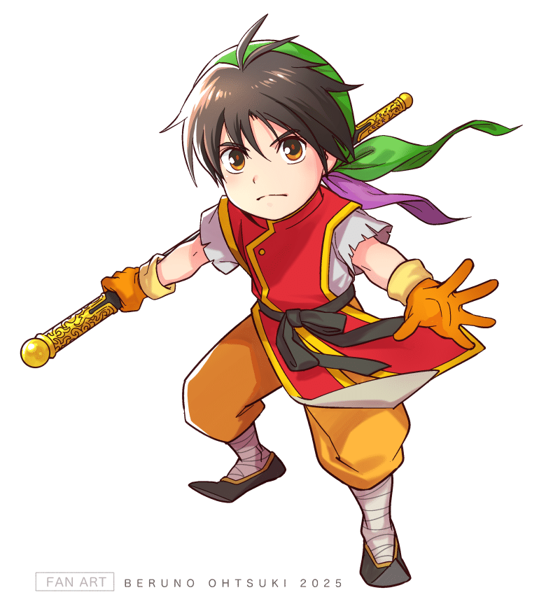 イラスト】幻想水滸伝I＆IIリマスター発売おめでとうございます