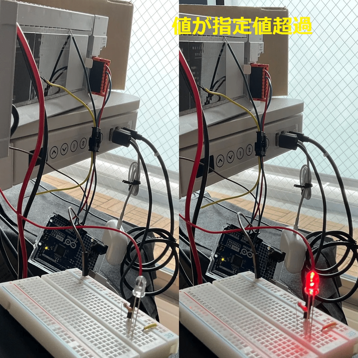 学習シリーズ＞MELSEC iQ-F～FX5-4AD アナログ入力ユニット～｜KIYO