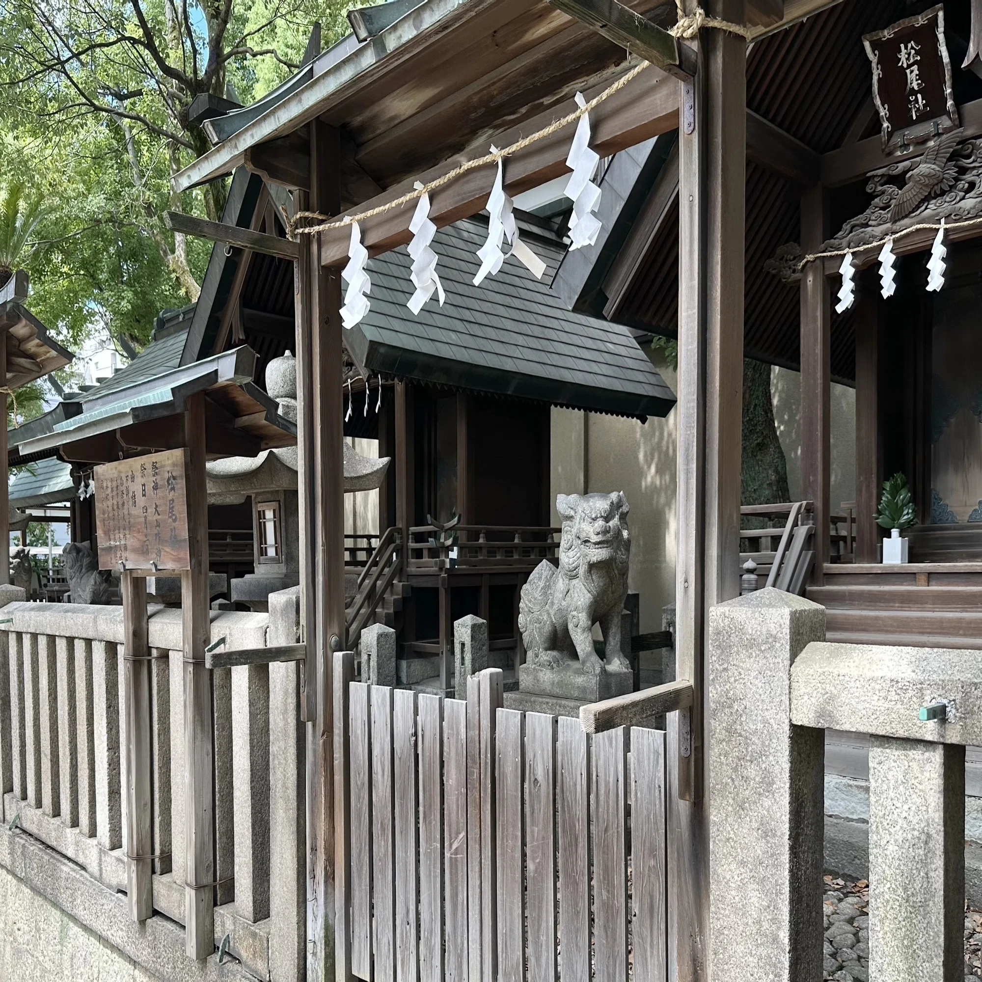 梅鉢紋が散りばめられた境内へ｜sanchi