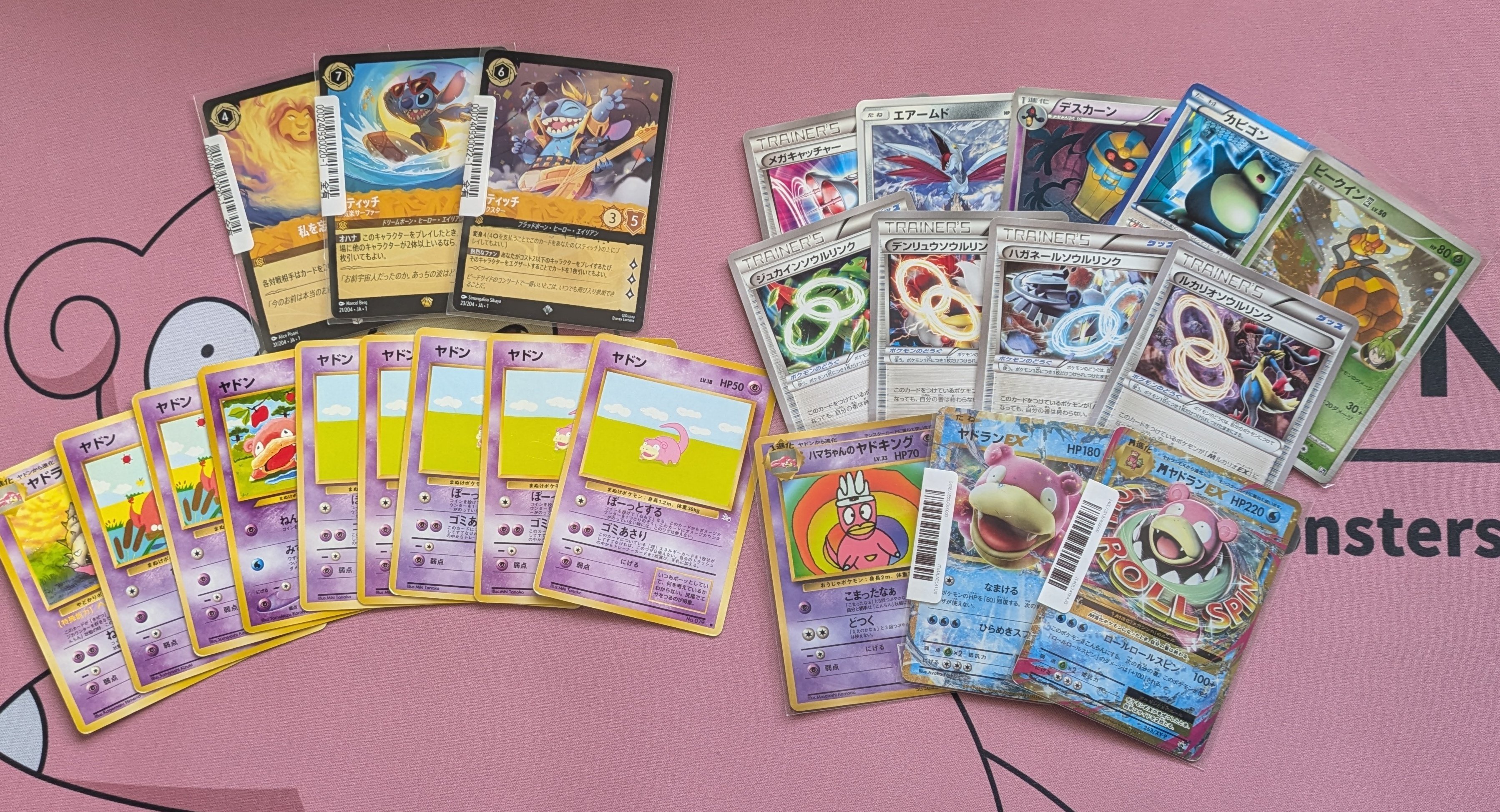ありがとうヤドキング シティリーグ3-3|きょむ ありがとうヤドキング シティリーグ3-3|きょむ