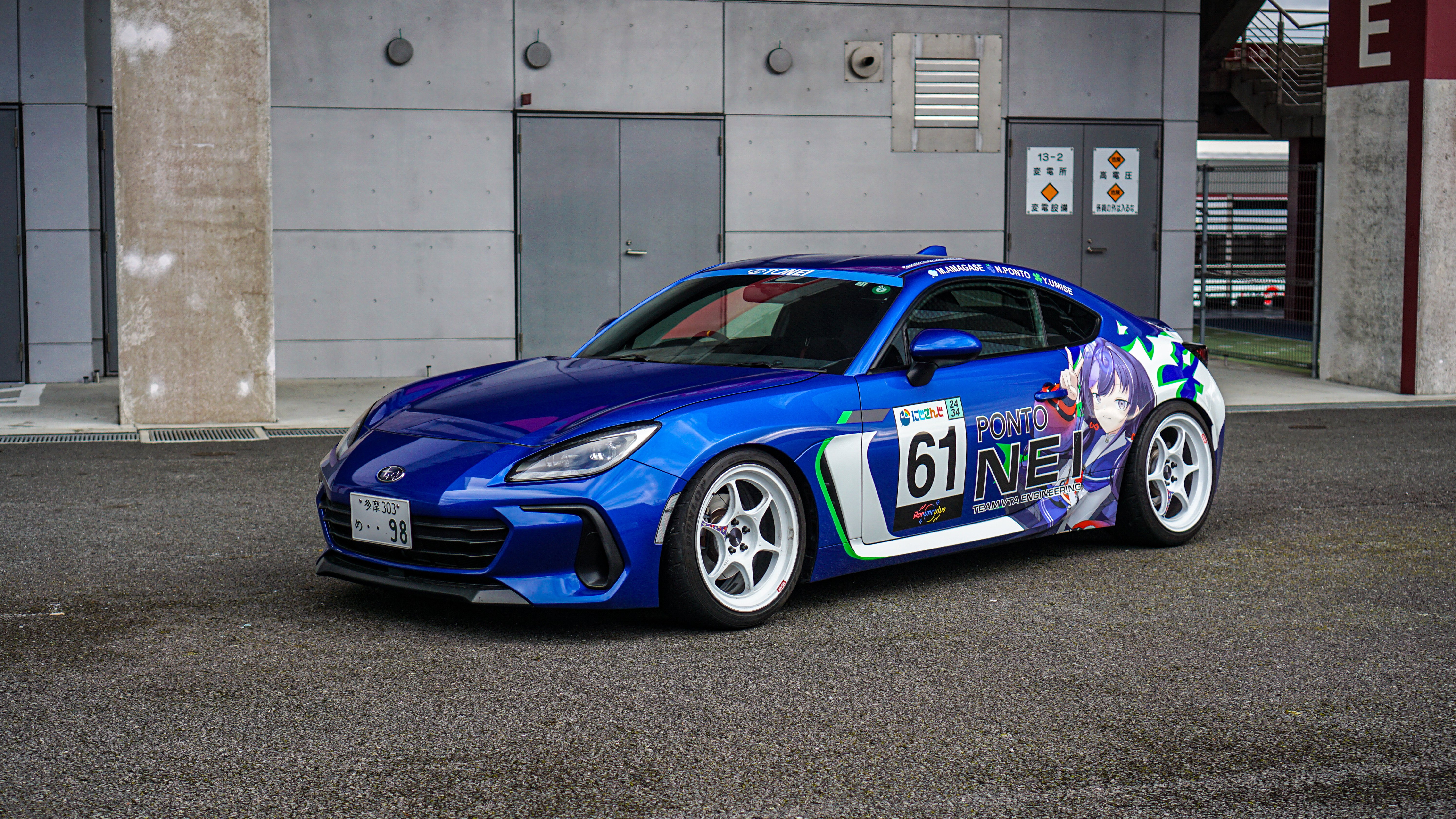 S耐ぽんちゃん仕様の痛車について｜ツタヤ