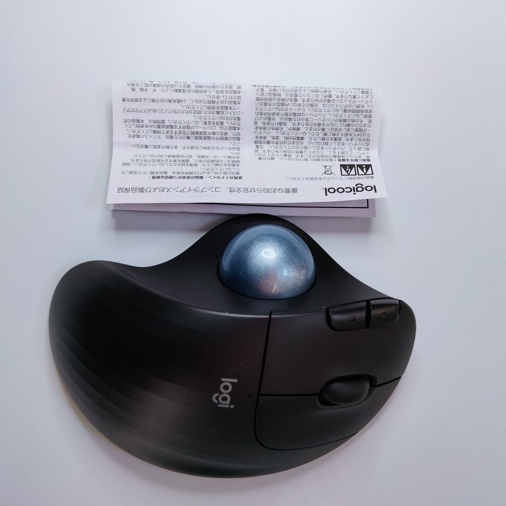 肩を痛めたのでトラックボールマウス「ロジクール M575SPd」を