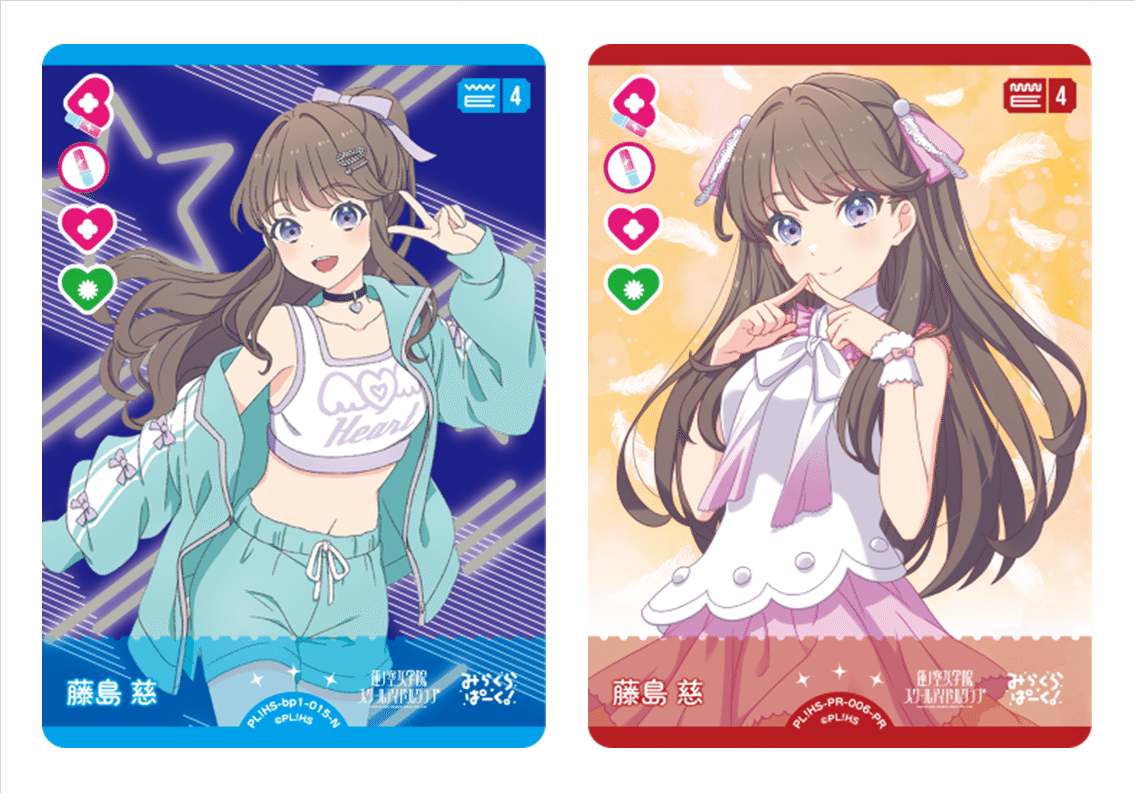 ラブカ エマスリブ三神デッキ 調整パーツ付き ラブカ エマスリブ三神デッキ 調整パーツ付き - メルカリ