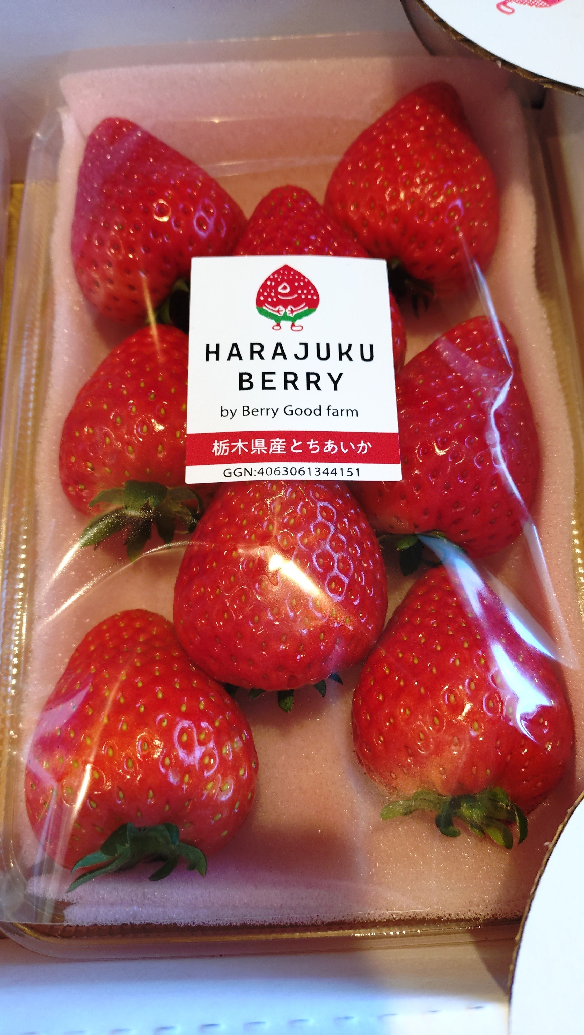 【いちごおぅれ】 静風] いちご砂糖 初恋糖 80g /いちご王国 とちおとめ いちご