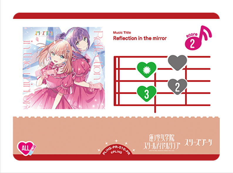 ラブカ エマスリブ三神デッキ 調整パーツ付き ラブカ エマスリブ三神デッキ 調整パーツ付き - メルカリ