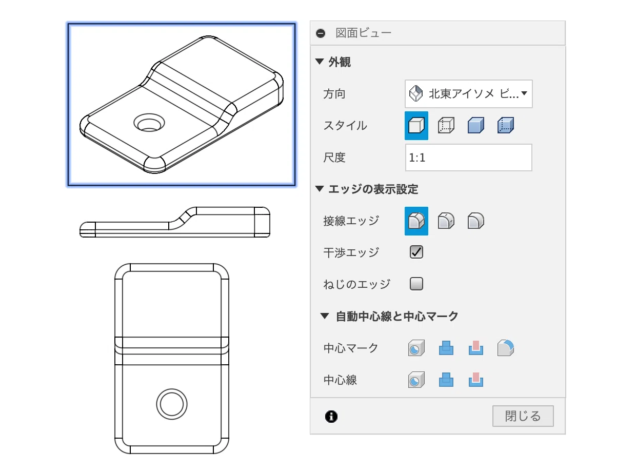 詳説ObjectARX 第Ⅰ部 オブジェクト指向を利用したＣＡＤデータベース設計 CADツールの図面をIllustratorで扱う｜宮澤聖二 | onthehead