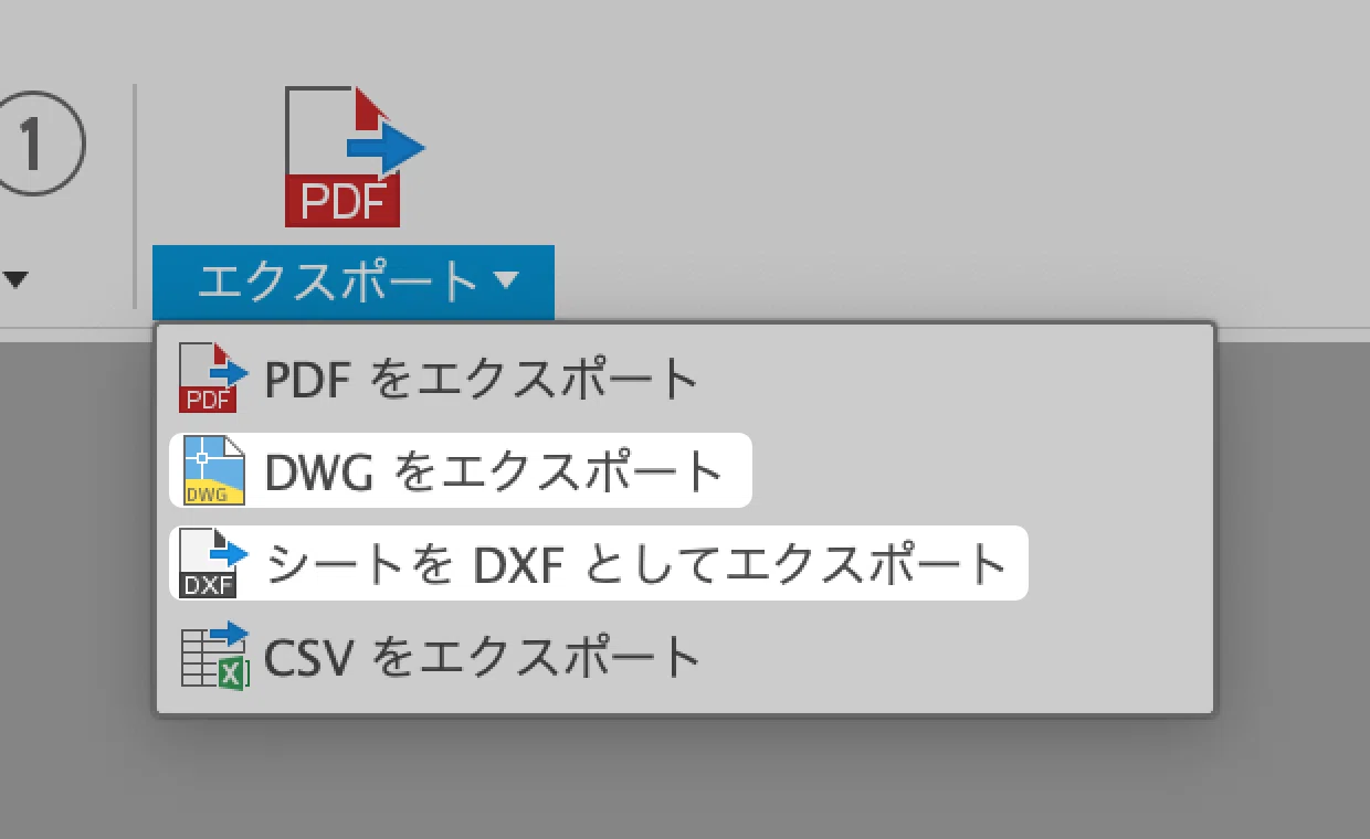 CADツールの図面をIllustratorで扱う｜宮澤聖二 | onthehead