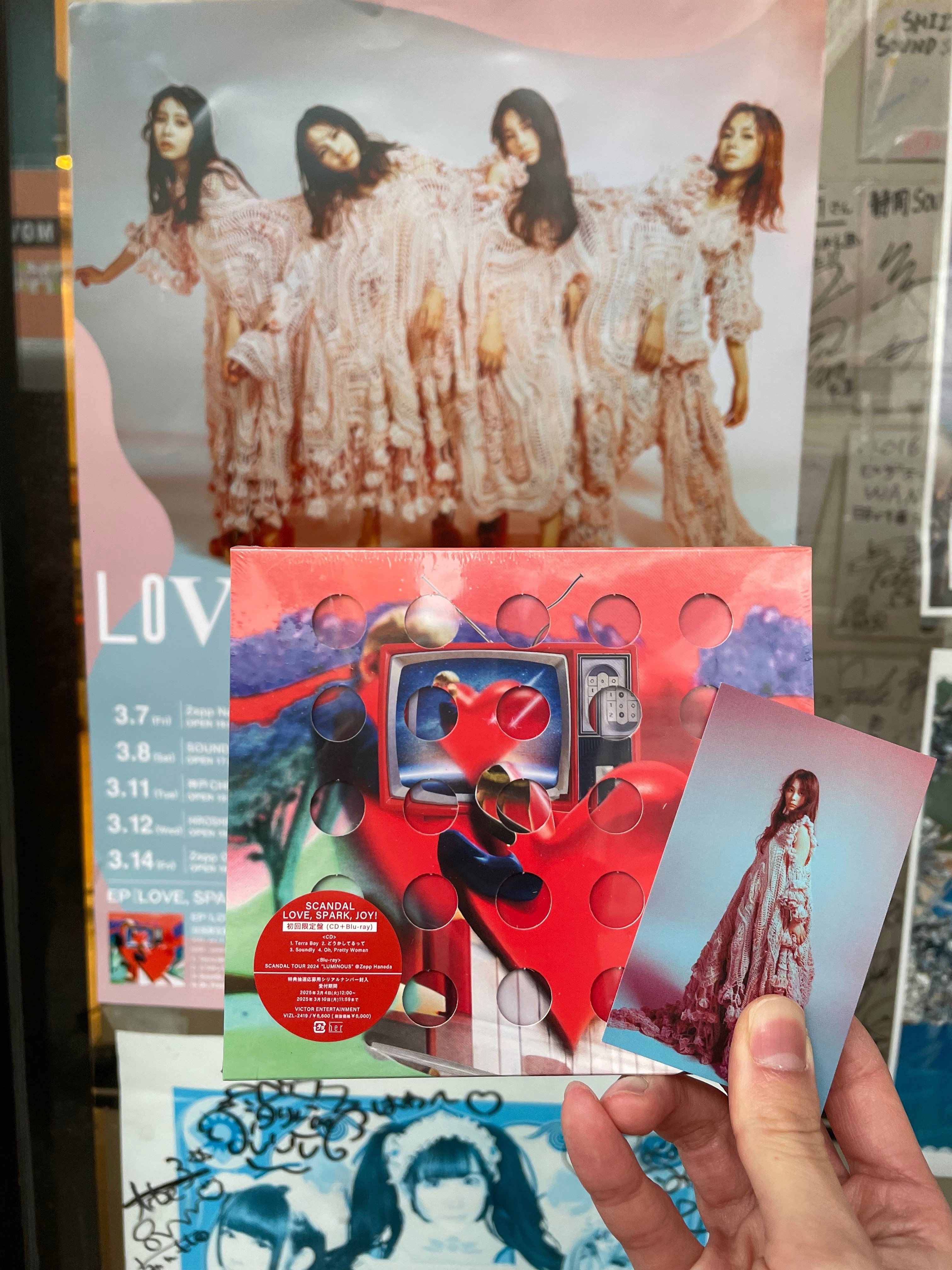 SCANDAL TOUR 2025 SCANDAL TOUR 2025