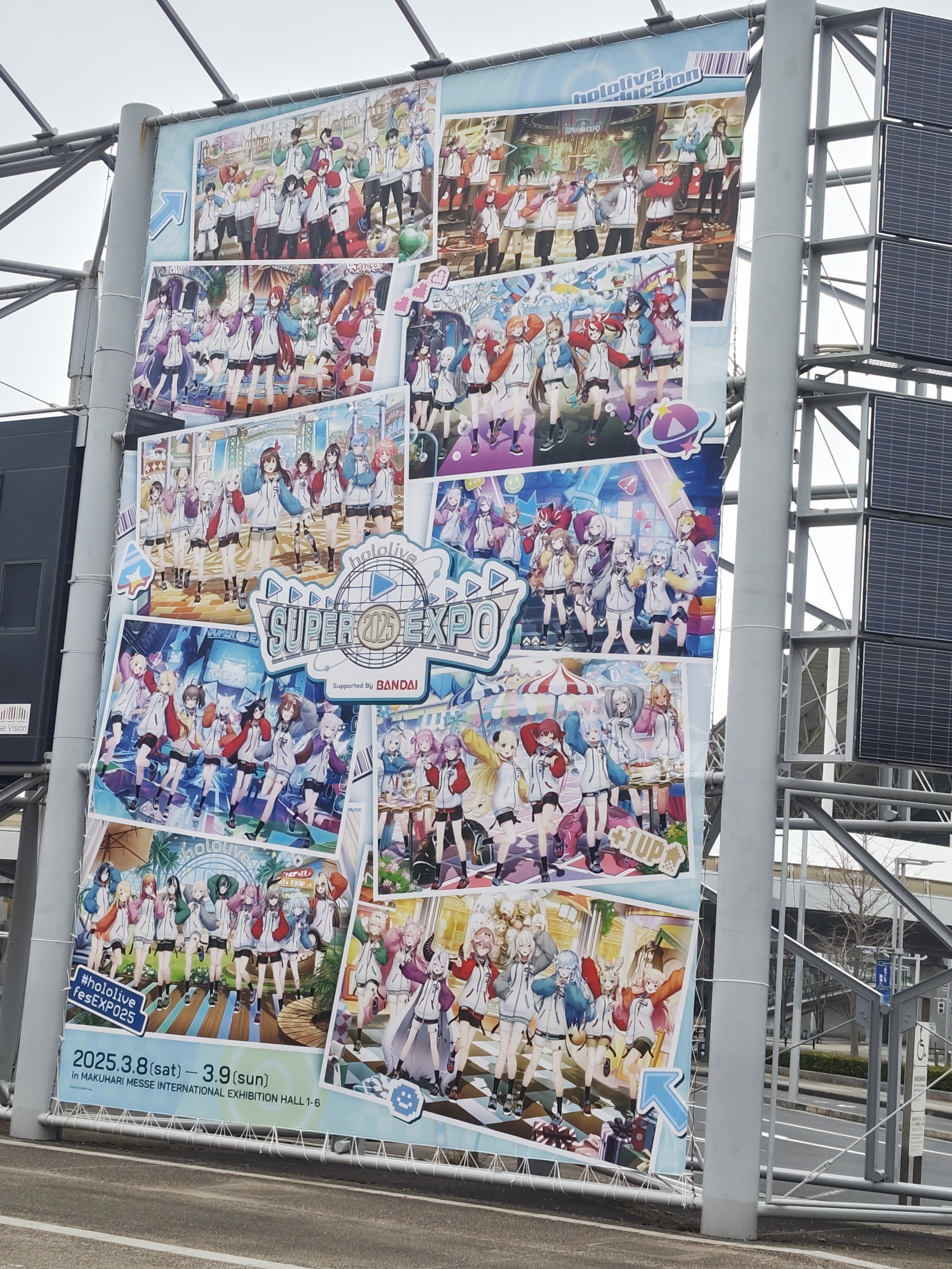 hololive 6th fes DAY1 STAGE1 感想｜タケマル@まだ会社員