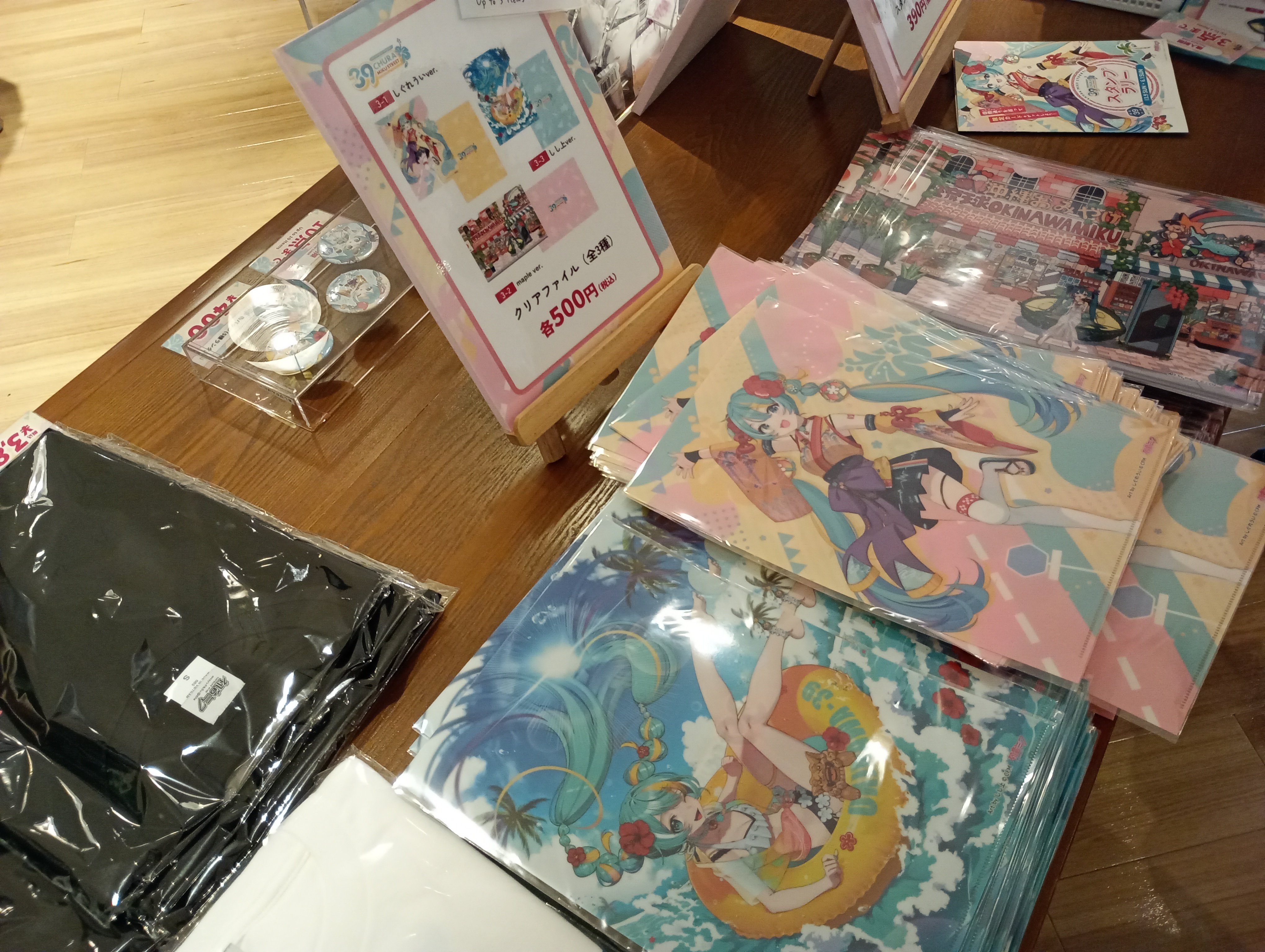 沖縄に初音ミクさんが来たぞ！ 『CHURA MIKU STREET』地元民