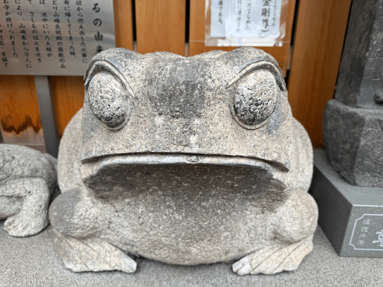東京・十番稲荷神社 後編】がま池伝説とかえる信仰【開運1万社参拝