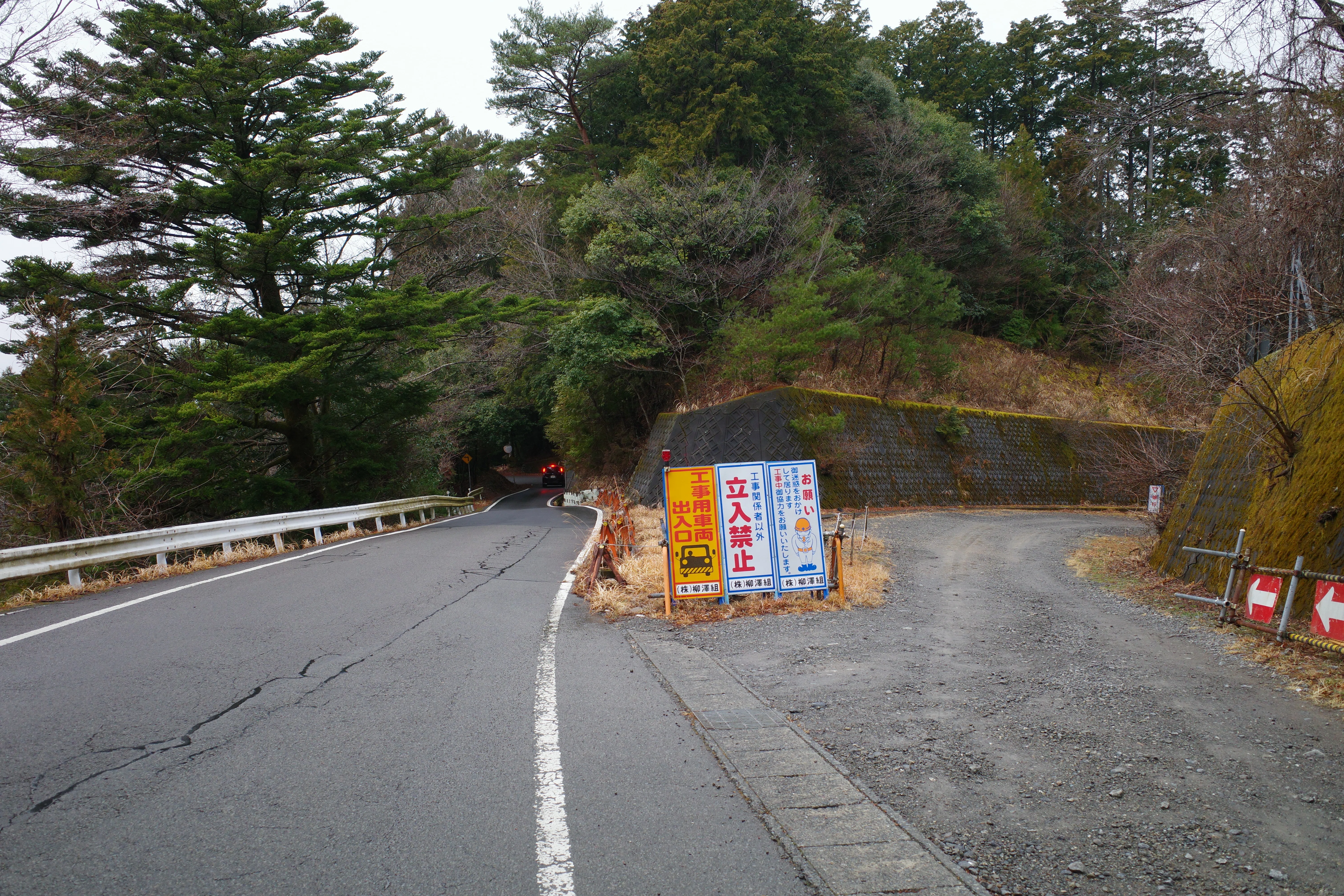 酷道？】国道362号(静岡～千頭)ドライブ｜sano