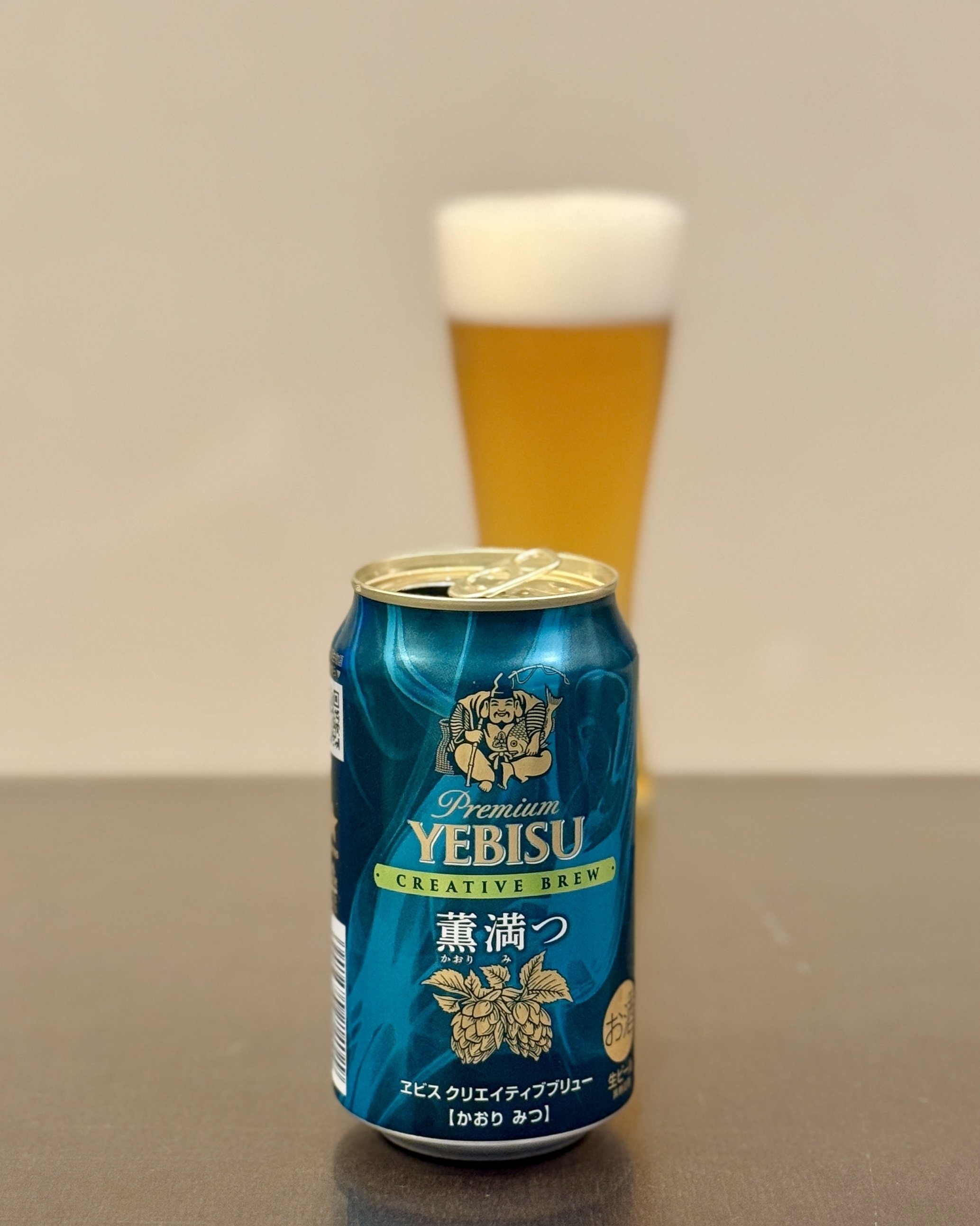 プレミアム ヱビス クリエイティブブリュー 薫満つ 39本セット ビール | 数量限定 サッポロ プレミアム エビス（ヱビス