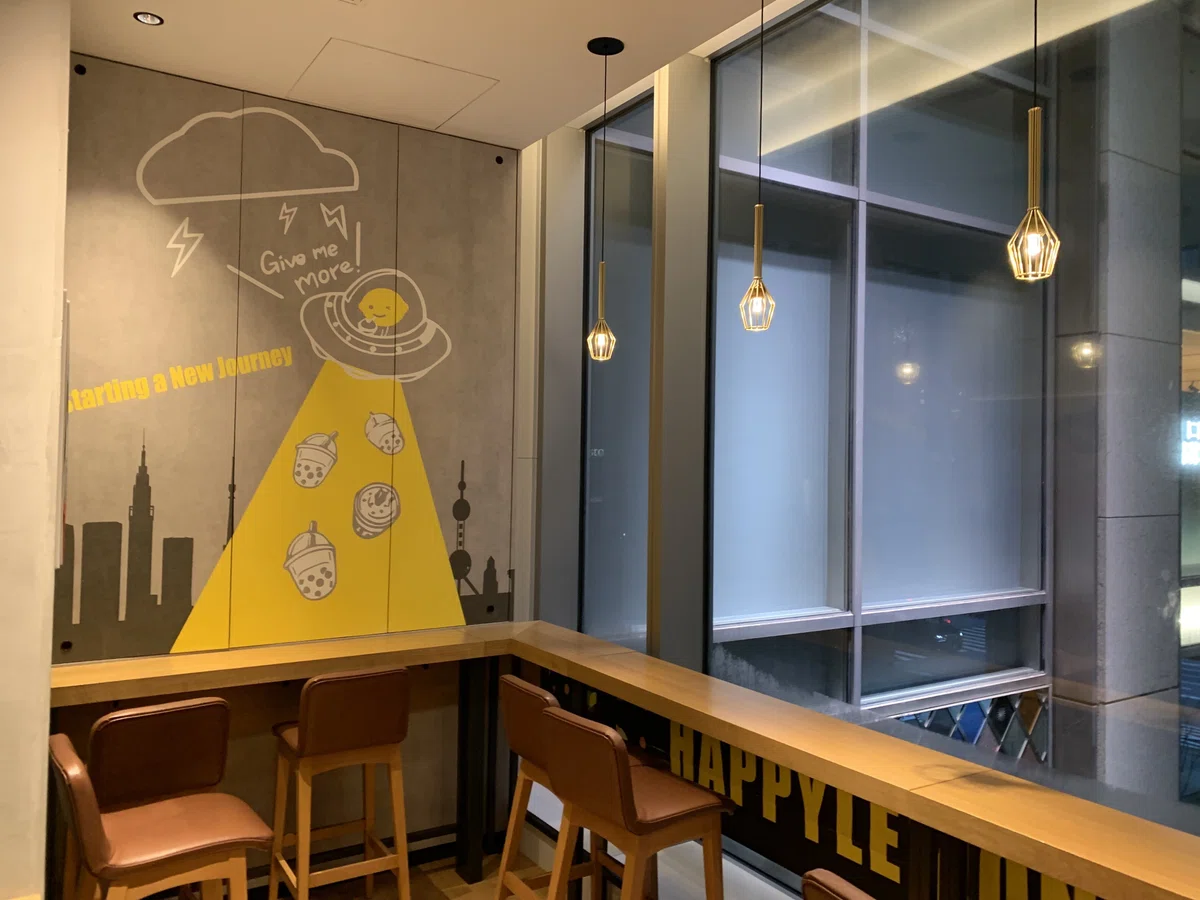 Beer-like Tea Foam [HAPPY LEMON] at Eslite Spectrum Nihonbashi｜ジョリオ
