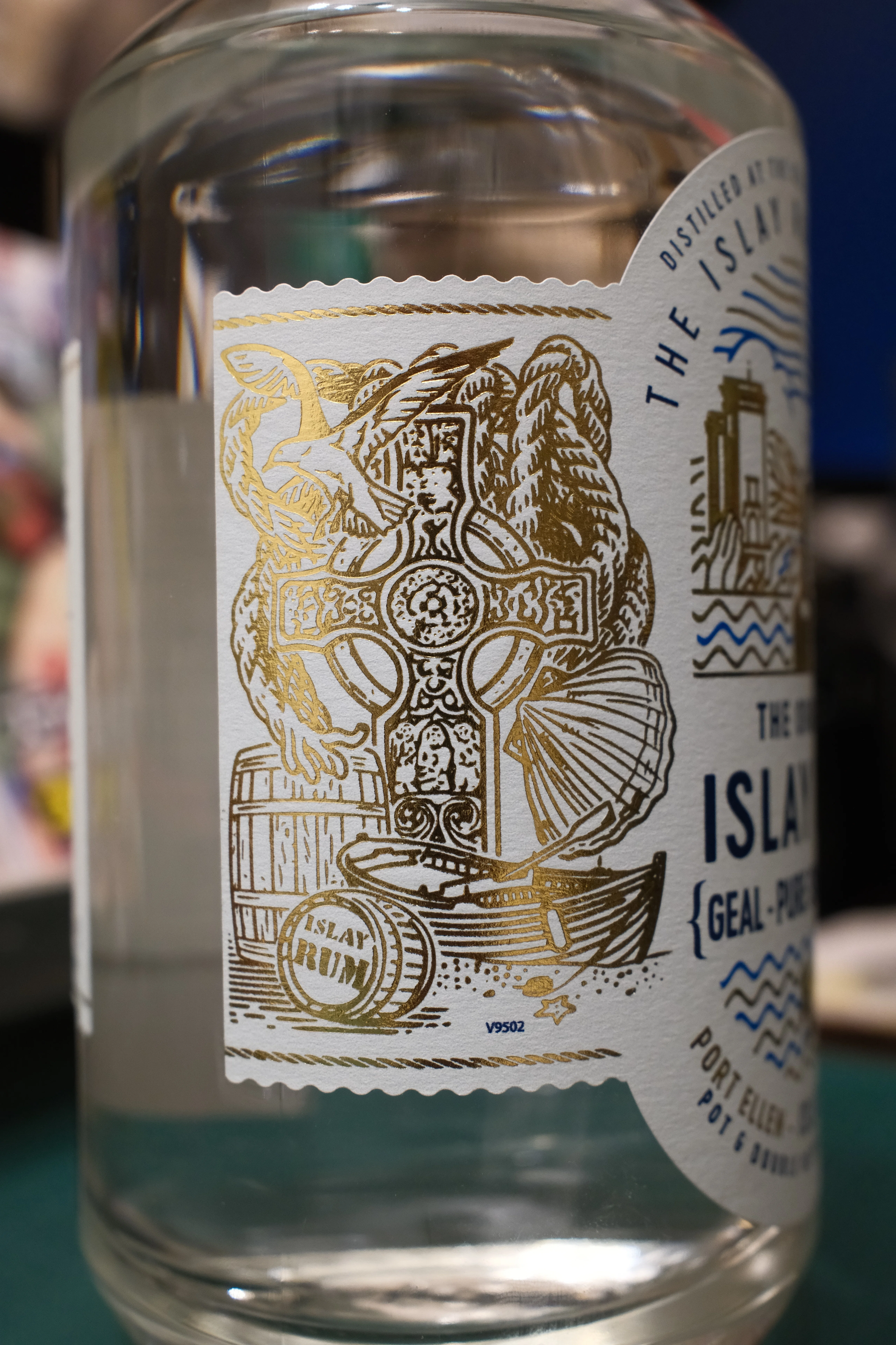 お酒メモ：アイララム ピュアシングルラム ギアル｜月曜休み。