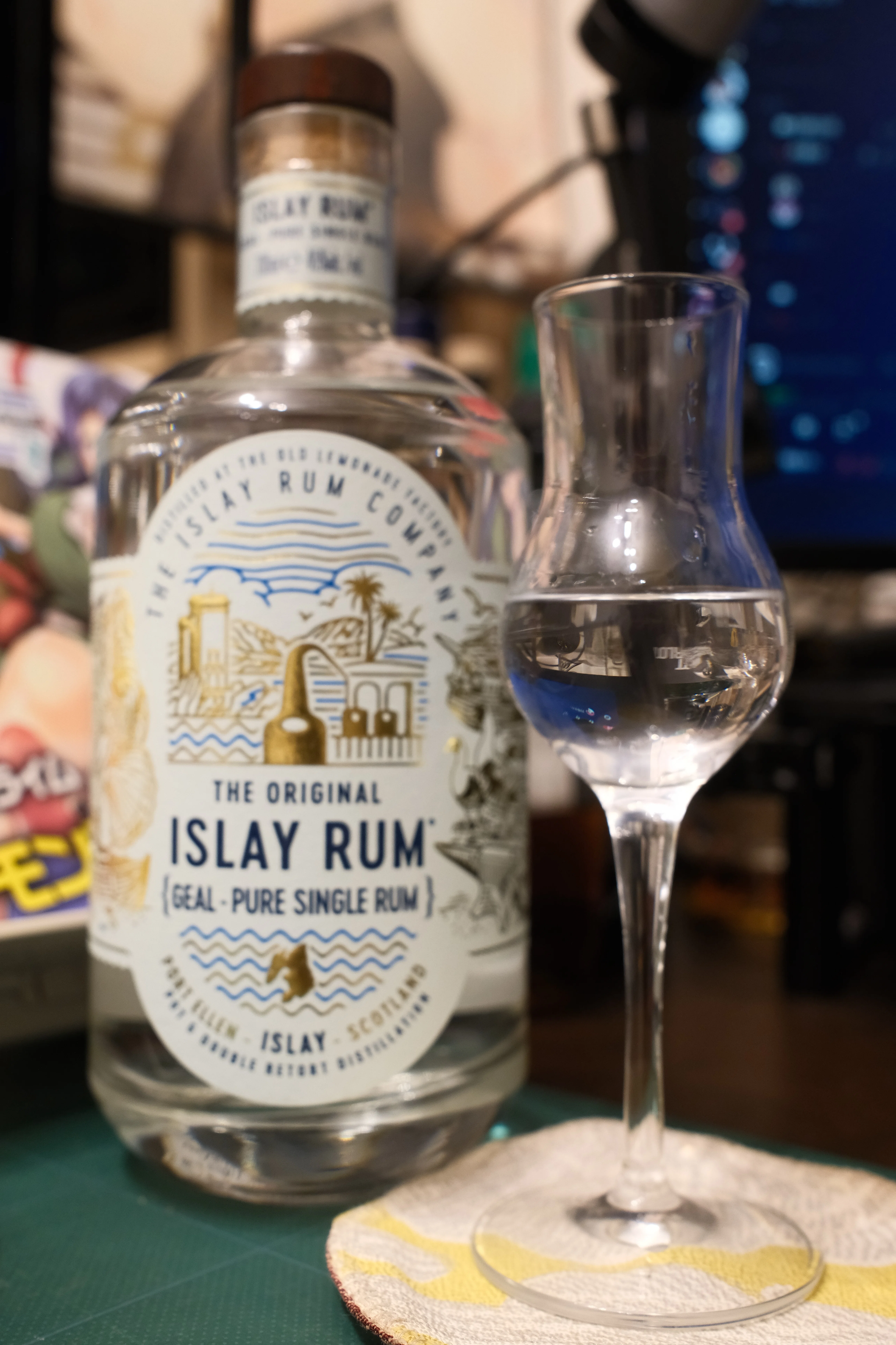 お酒メモ：アイララム ピュアシングルラム ギアル｜月曜休み。
