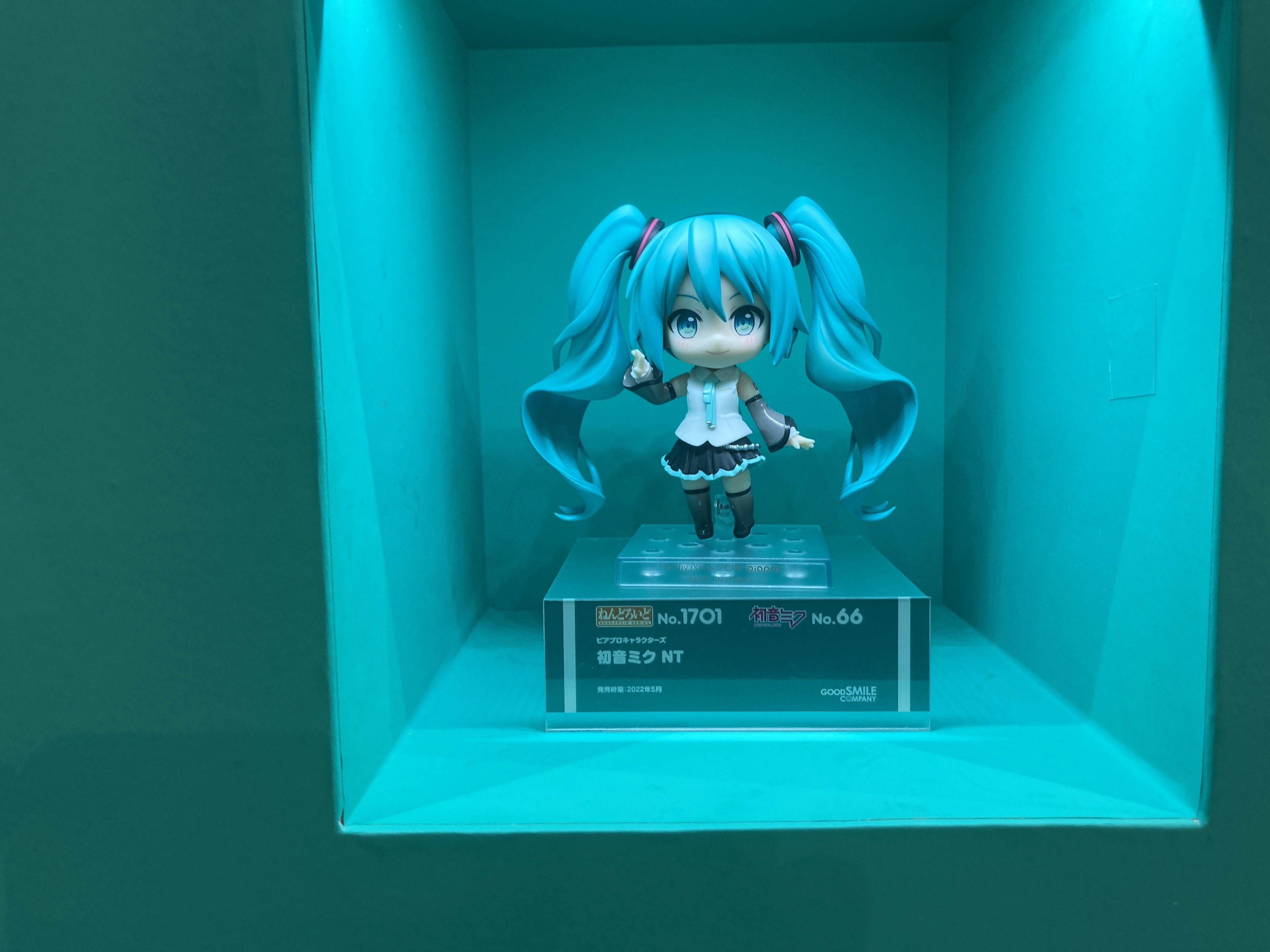 初音ミク　ねんどろいど　 100番目の冒険　100番記念展示会 100番目の「ねんどろいど初音ミク」が登場！「冒険」をテーマに