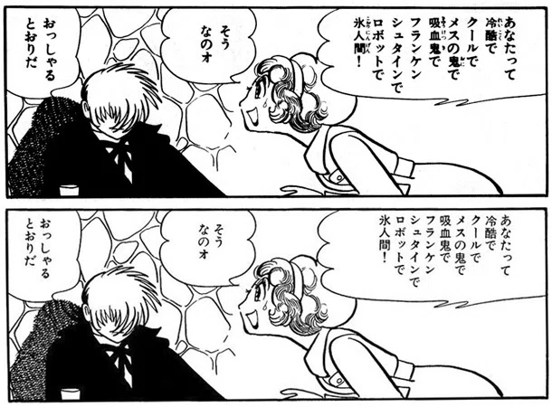 ブラック・ジャック』結局どれを読めばいいの？｜イカサマタコサマ