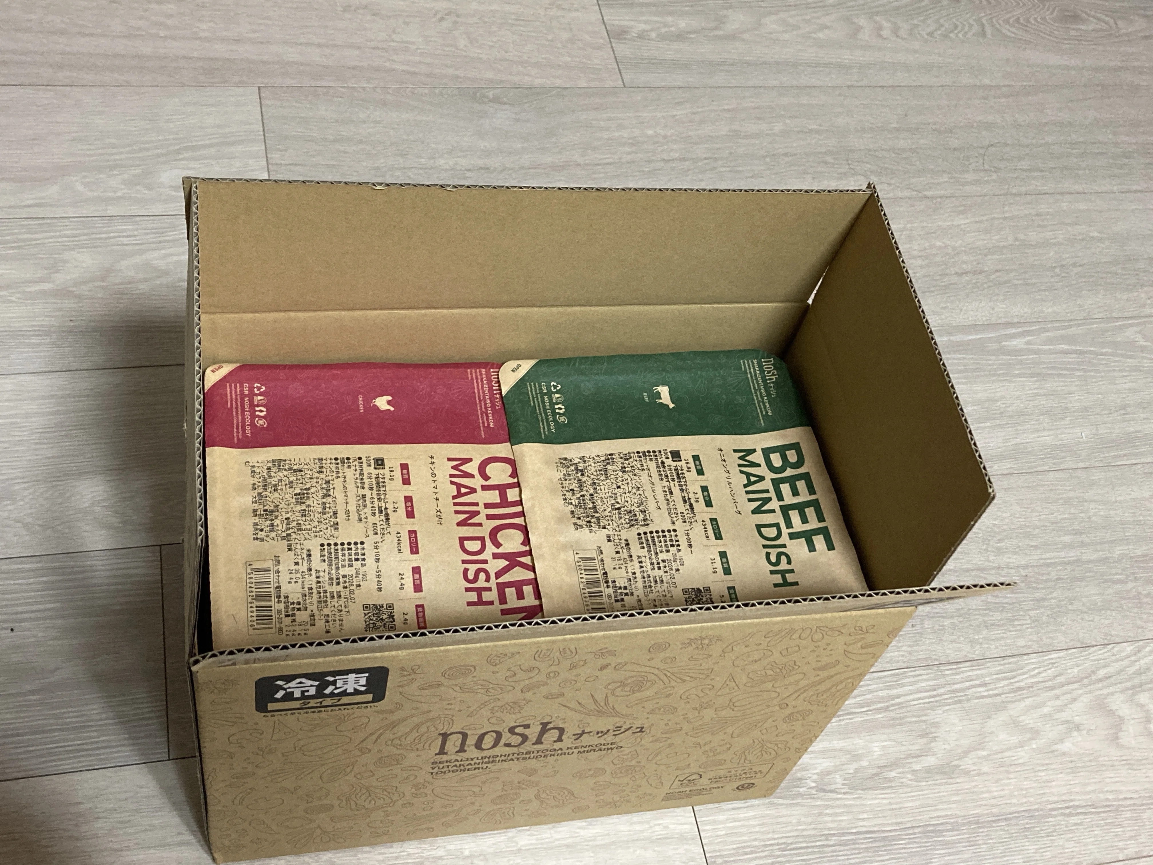 ガチ本音】nosh（ナッシュ）を実際に食べてみた。コスパ・味・難点を