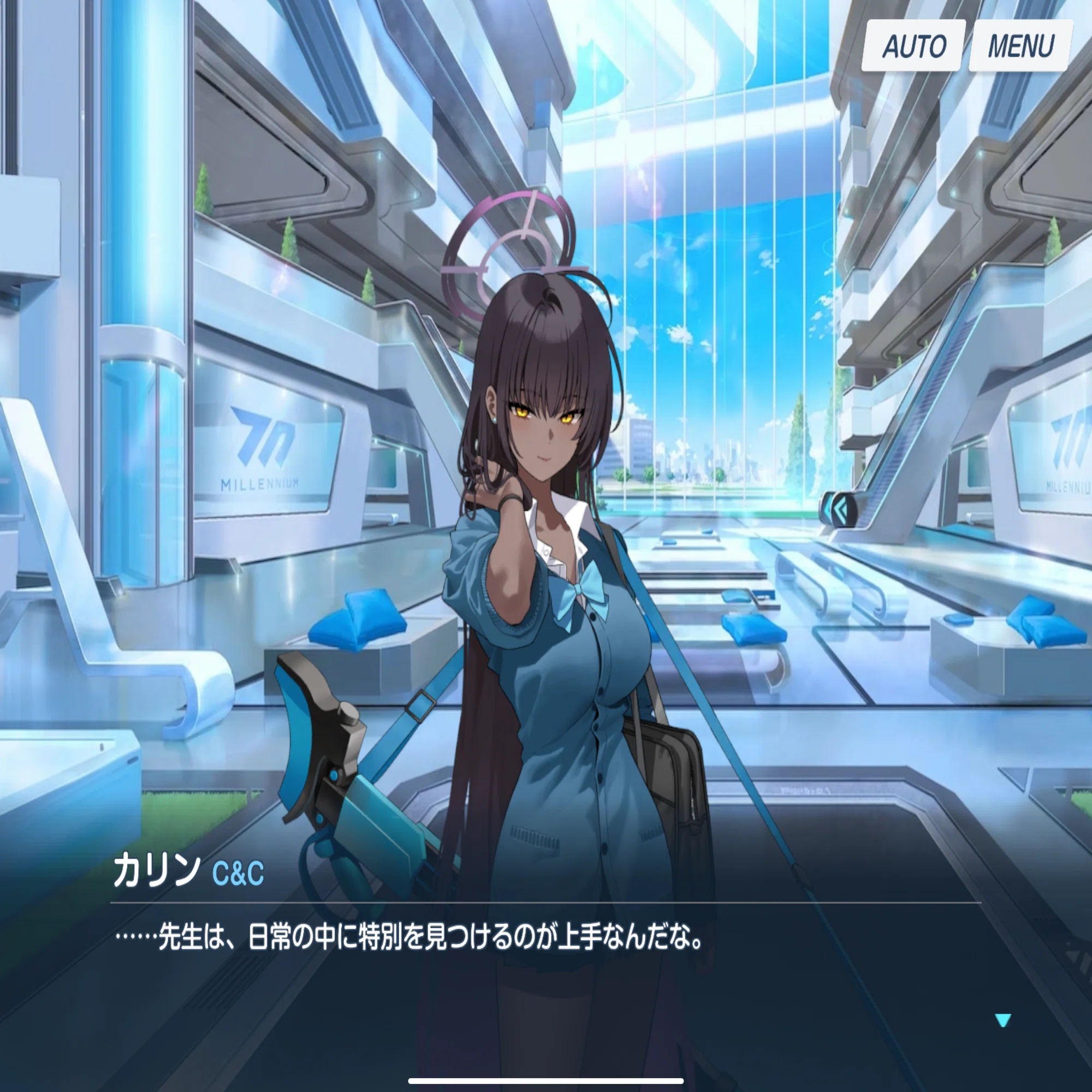 ブルアカ感想】満足度の高い絆ストーリーを語りたい【モモトーク