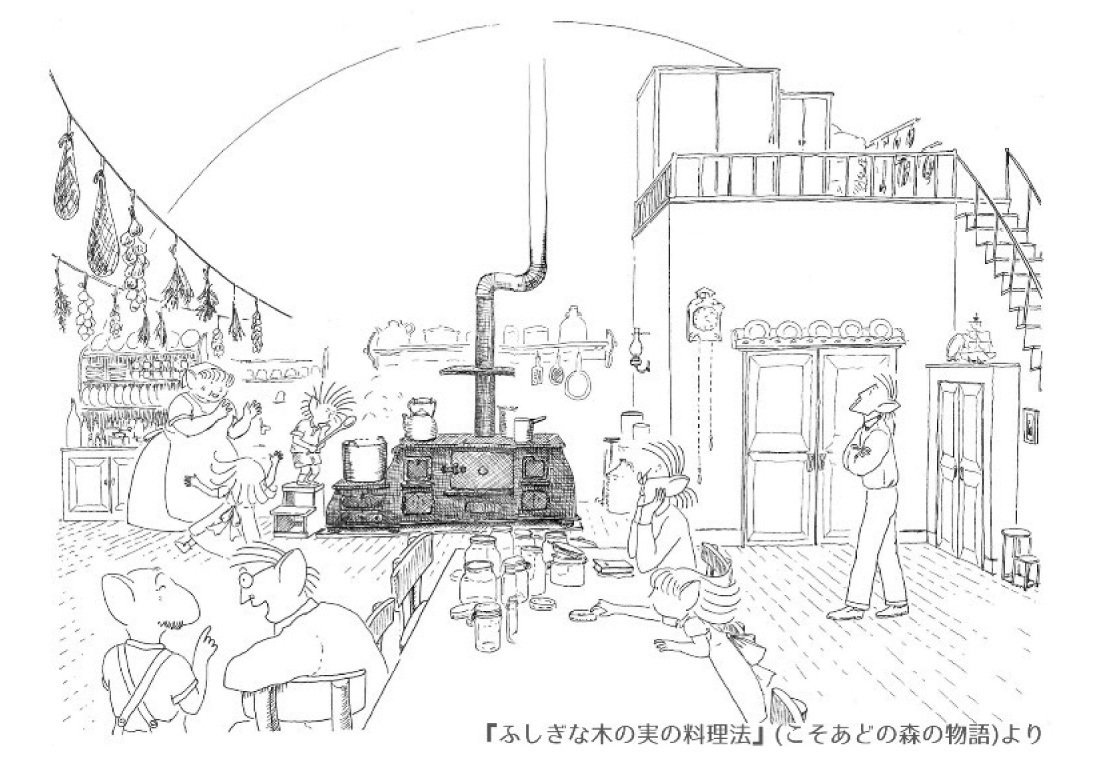 こそあどの森の物語 9冊セット 1～8,10巻(9巻×) Amazon.co.jp: 岡田淳こそあどの森の物語完結セット(全12巻