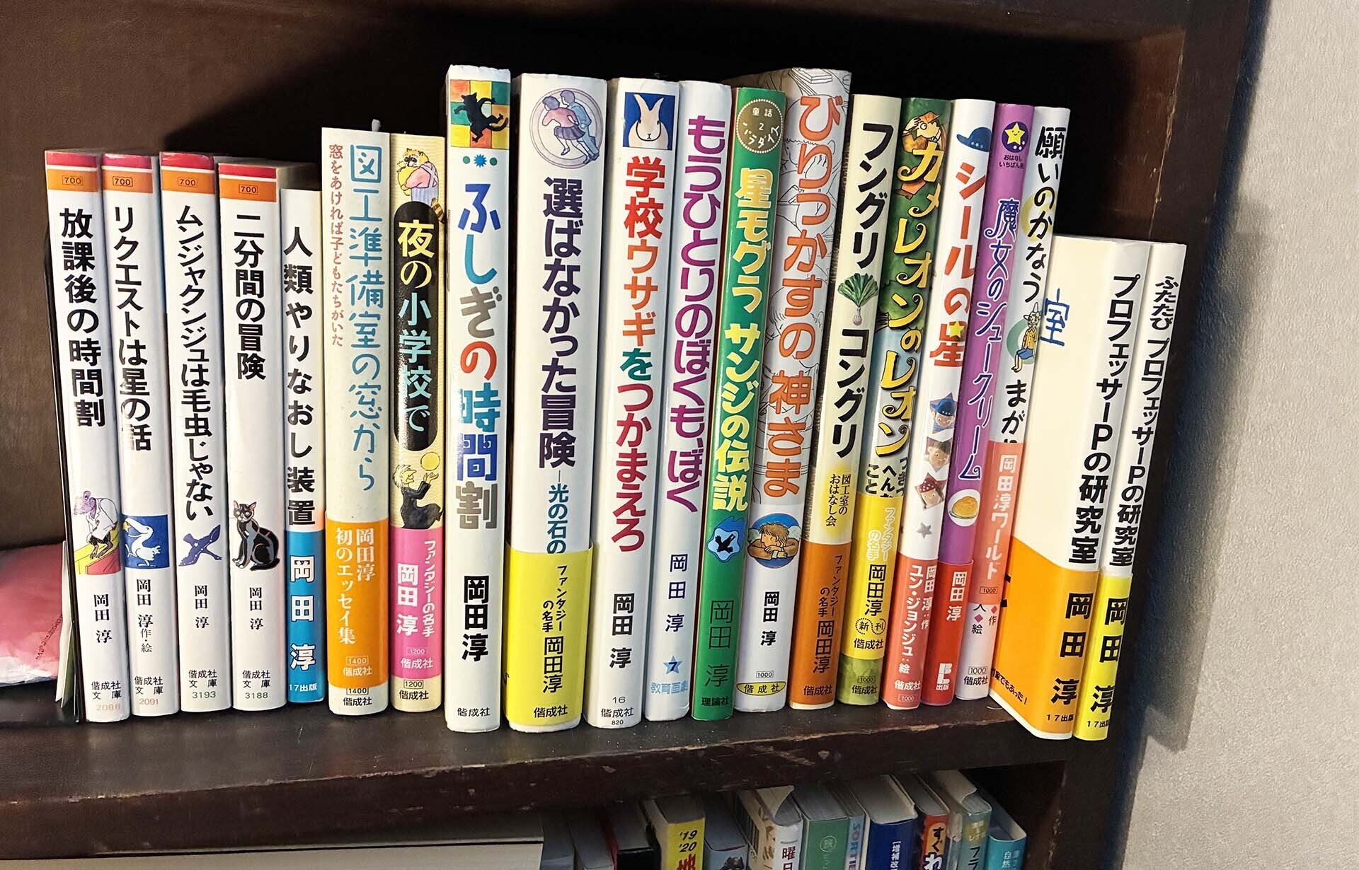 ナイトキャップノベル 18 〜こそあどの森 編 〜｜川崎クニハル