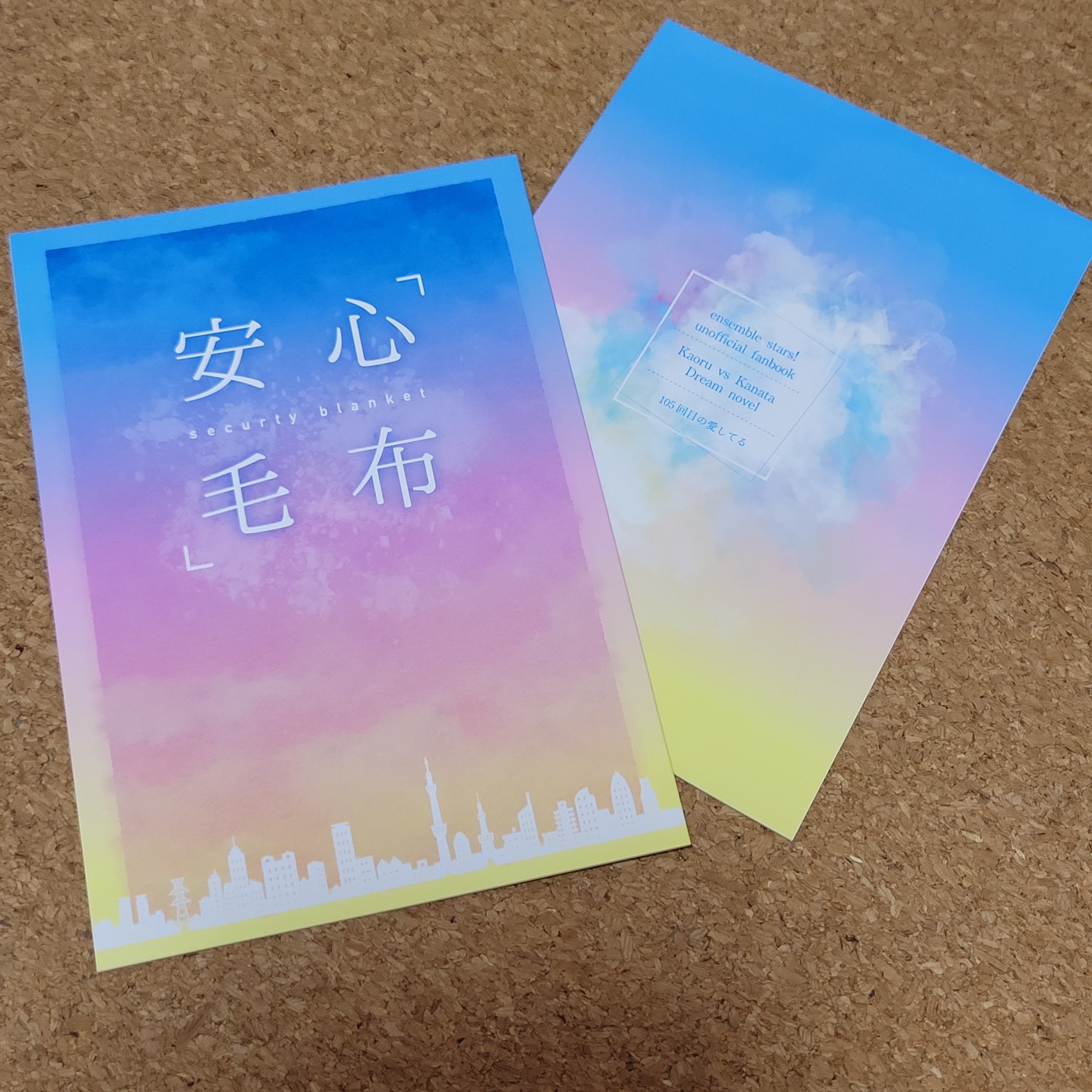 たけ SWICH ラルク表紙2冊 記事のみ2冊 雑誌 ミニコミ たけ SWICH ラルク表紙2冊 記事のみ2冊 雑誌 ミニコミ SWICH