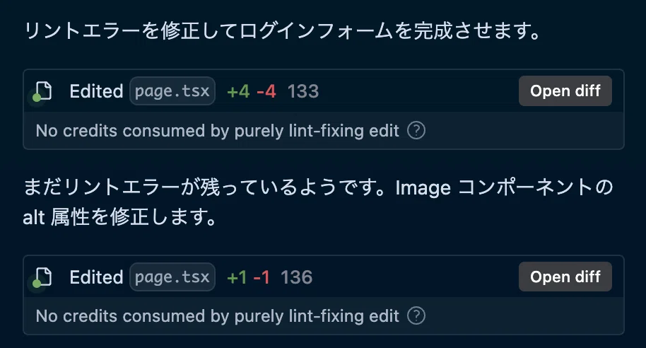 Cascade Auto-Linter