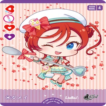 ラブカ】Liella!単デッキ 解説｜じょん