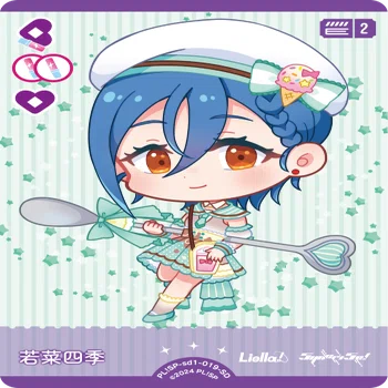 ラブカ】Liella!単デッキ 解説｜じょん