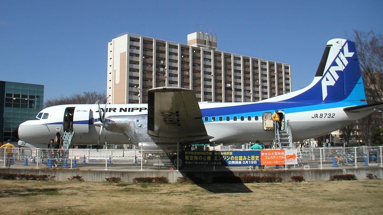 YS-11 プロペラ YS-11 - Wikiwand
