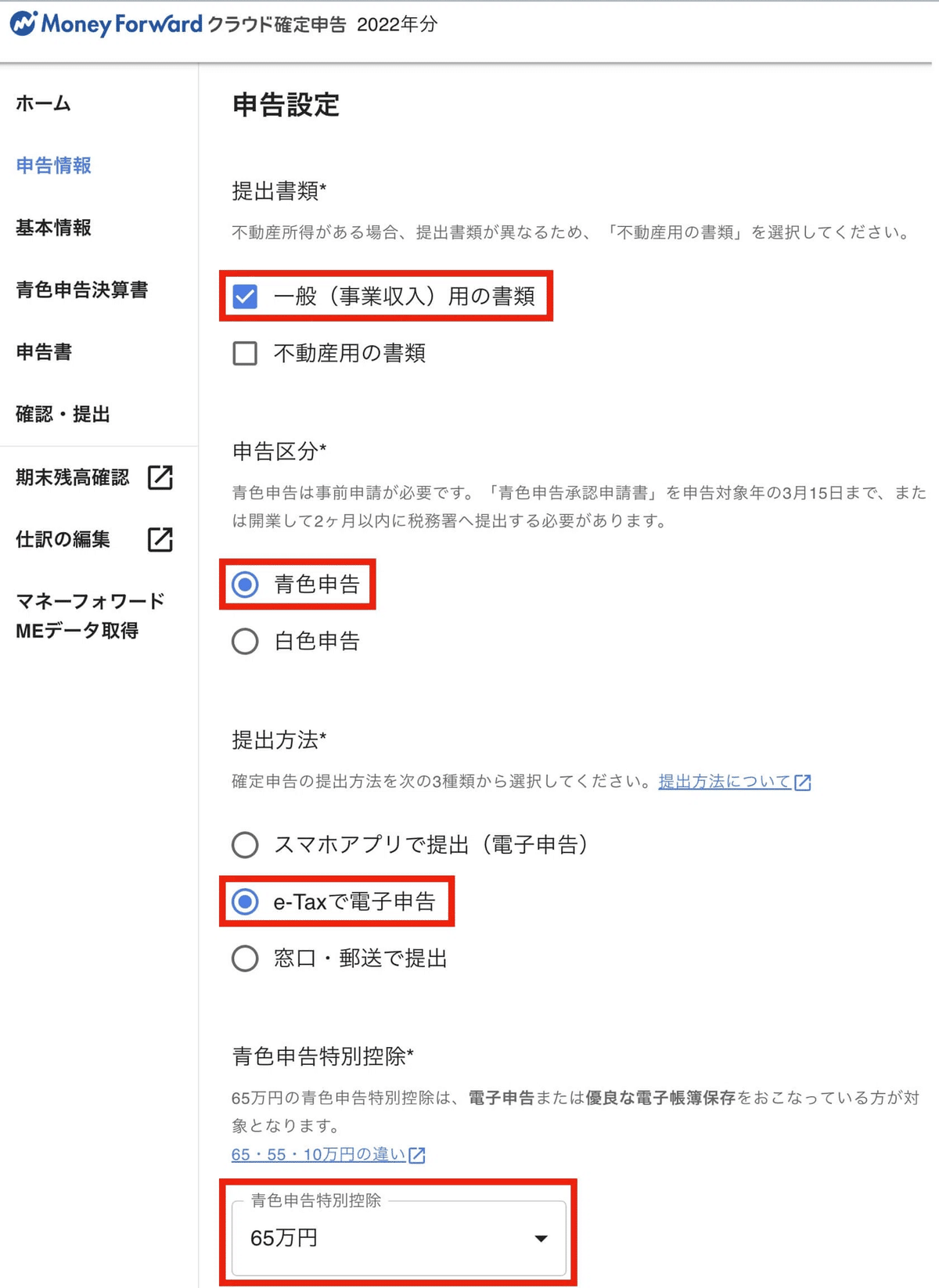申し訳ございません。このページに到達できません」というエラー